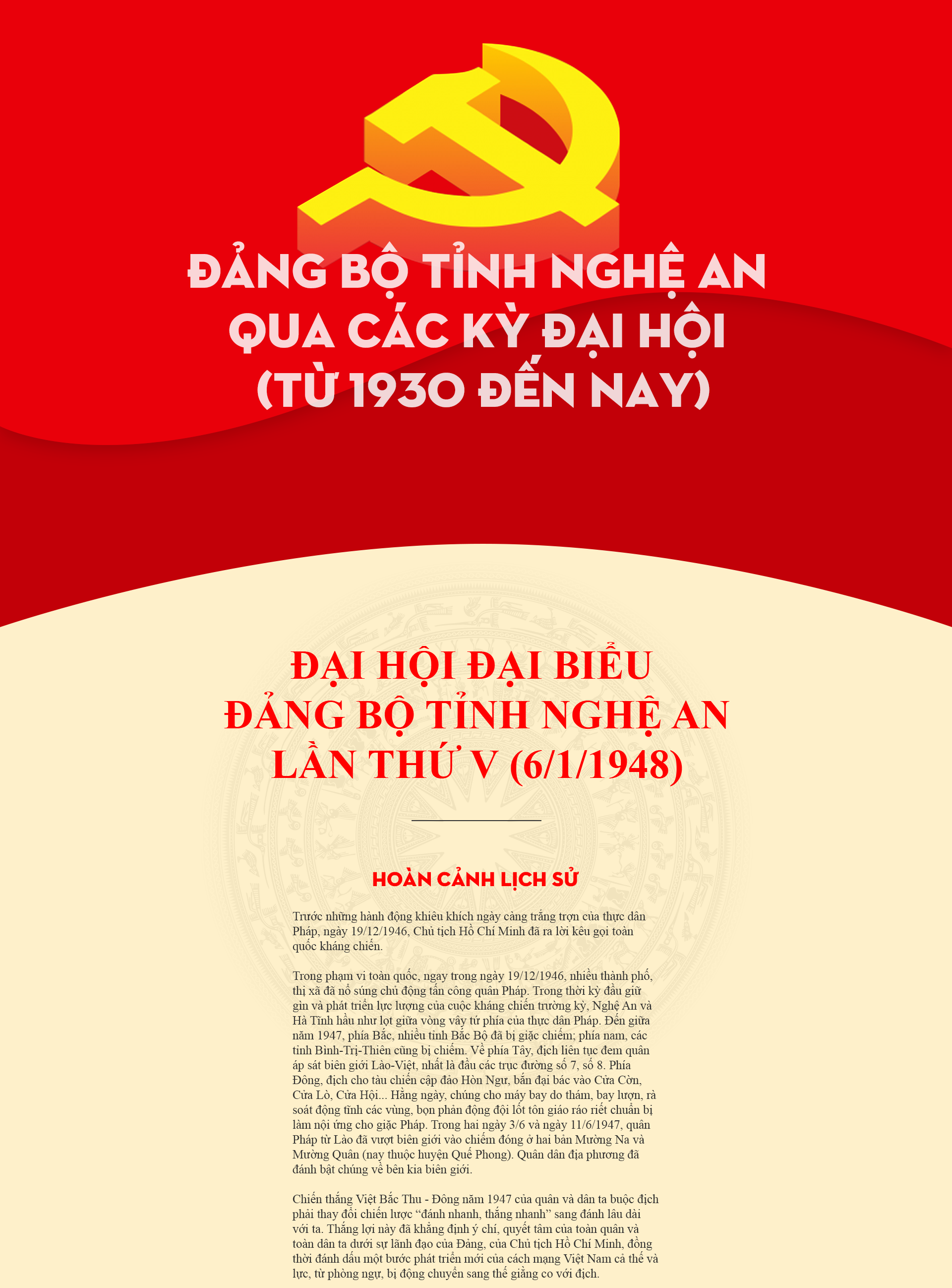 daihoi5-a1.png