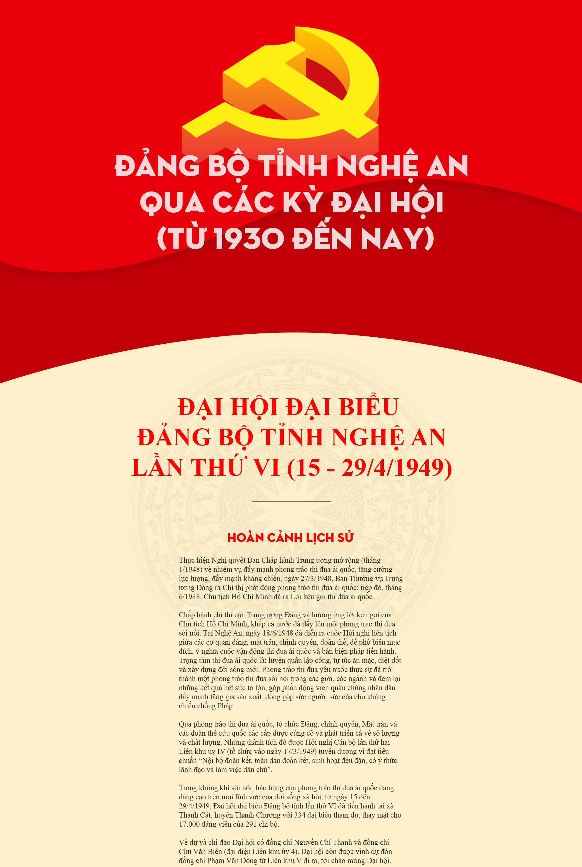 daihoi6-a1.png