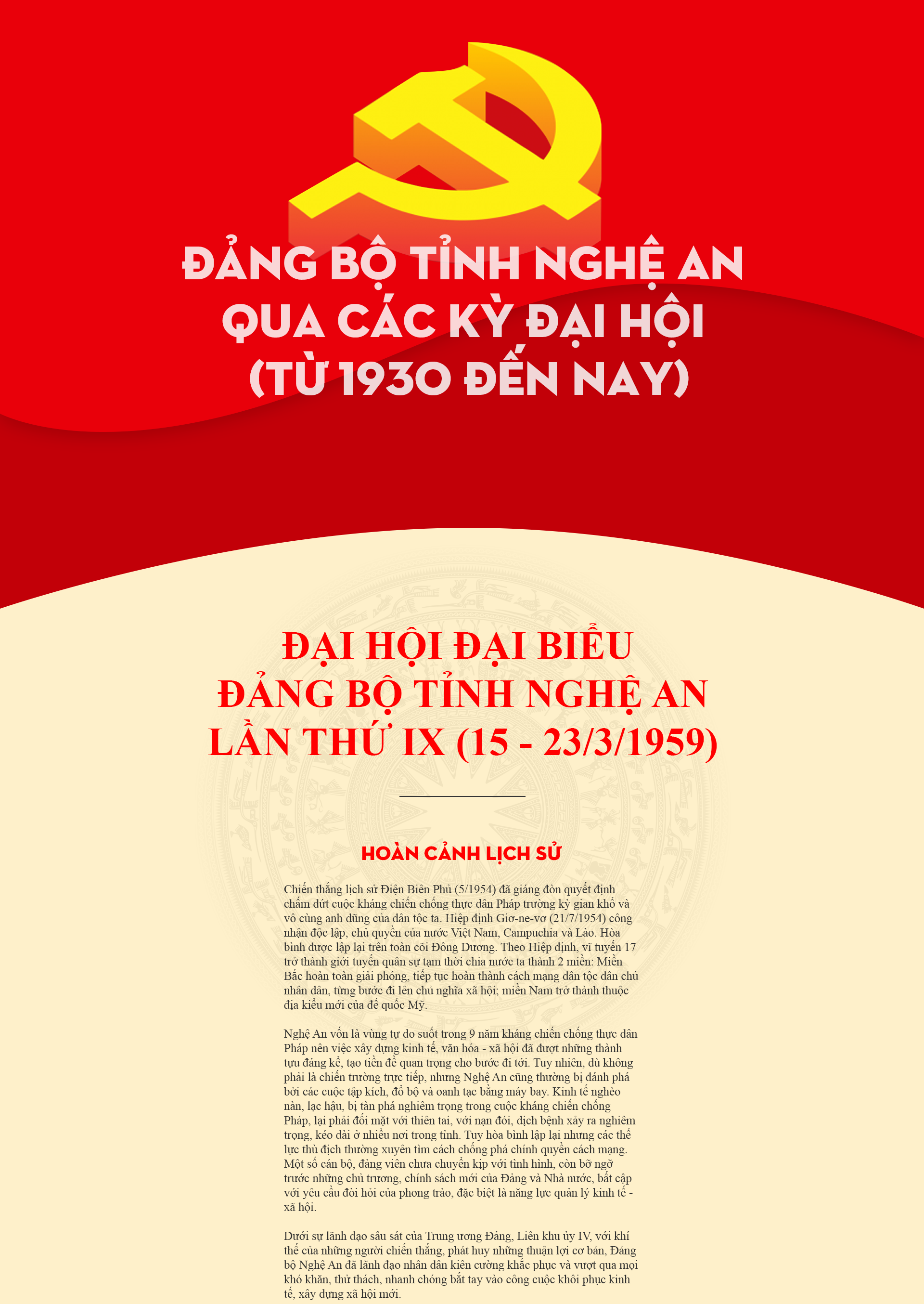 daihoi9-a1.png