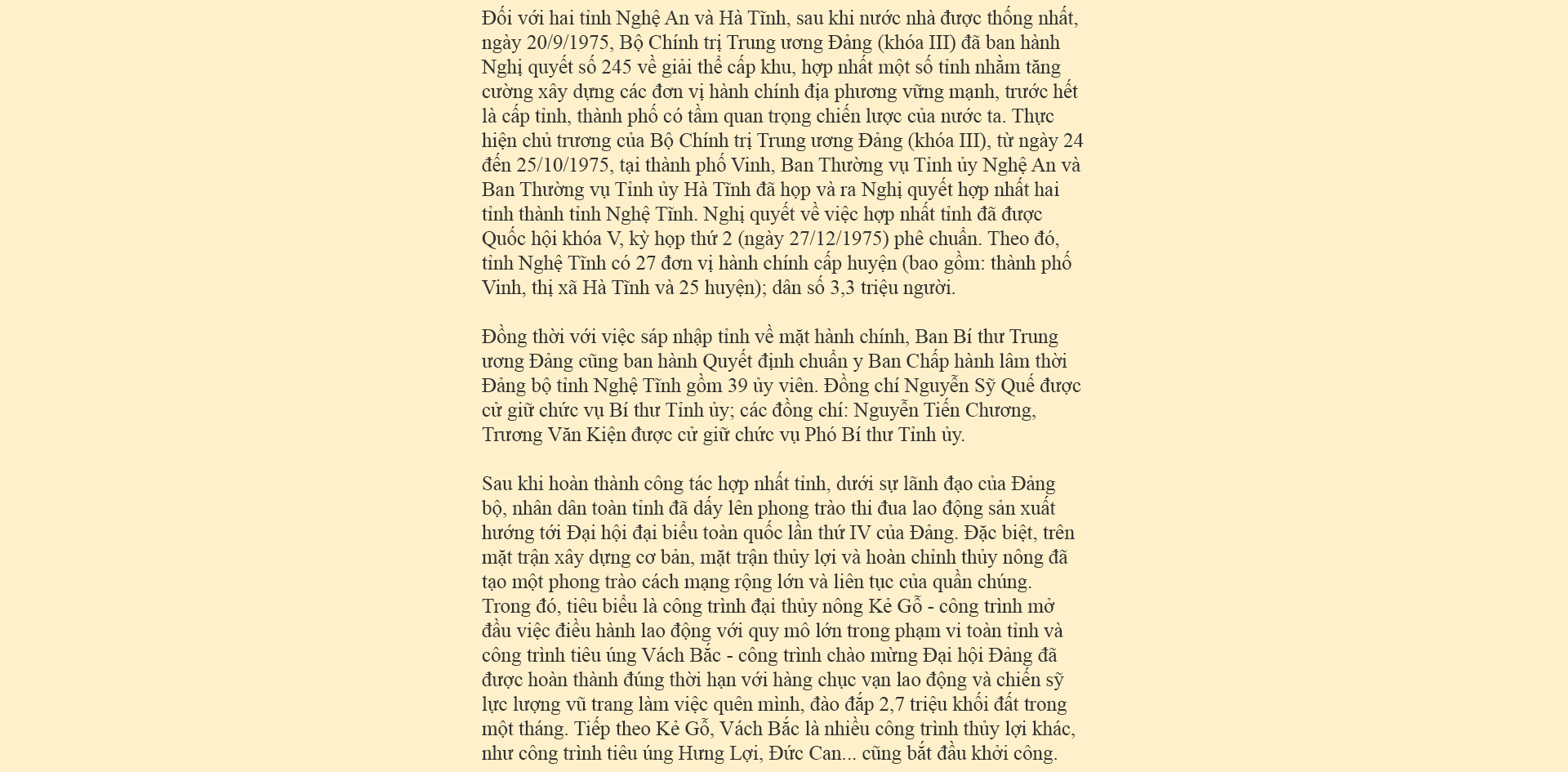 daihointlan1-a2.png