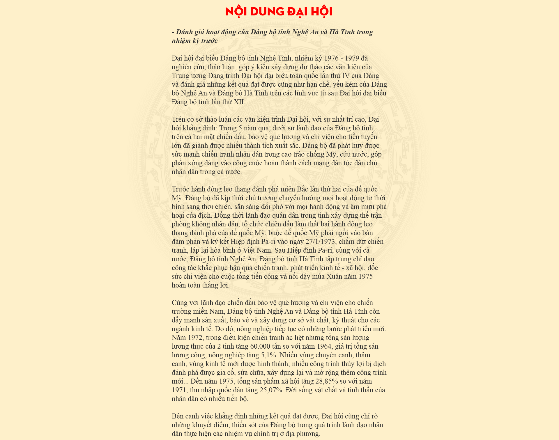 daihointlan1-a4.png