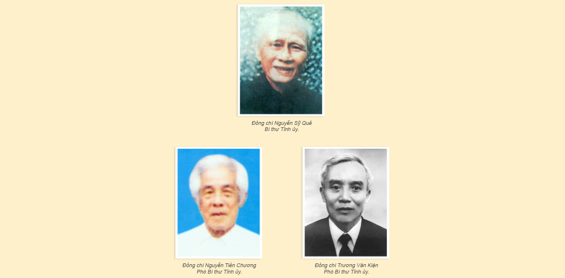 daihointlan1-a7.png