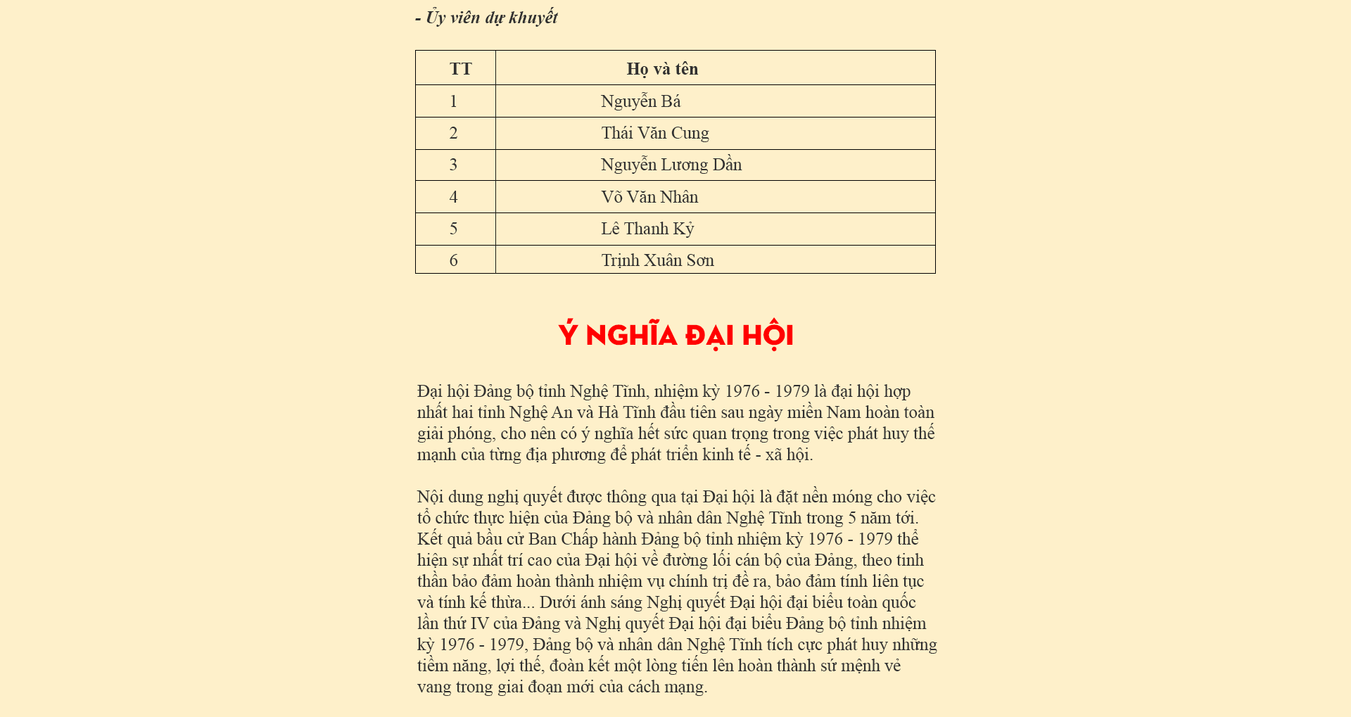 daihointlan1-a9.png