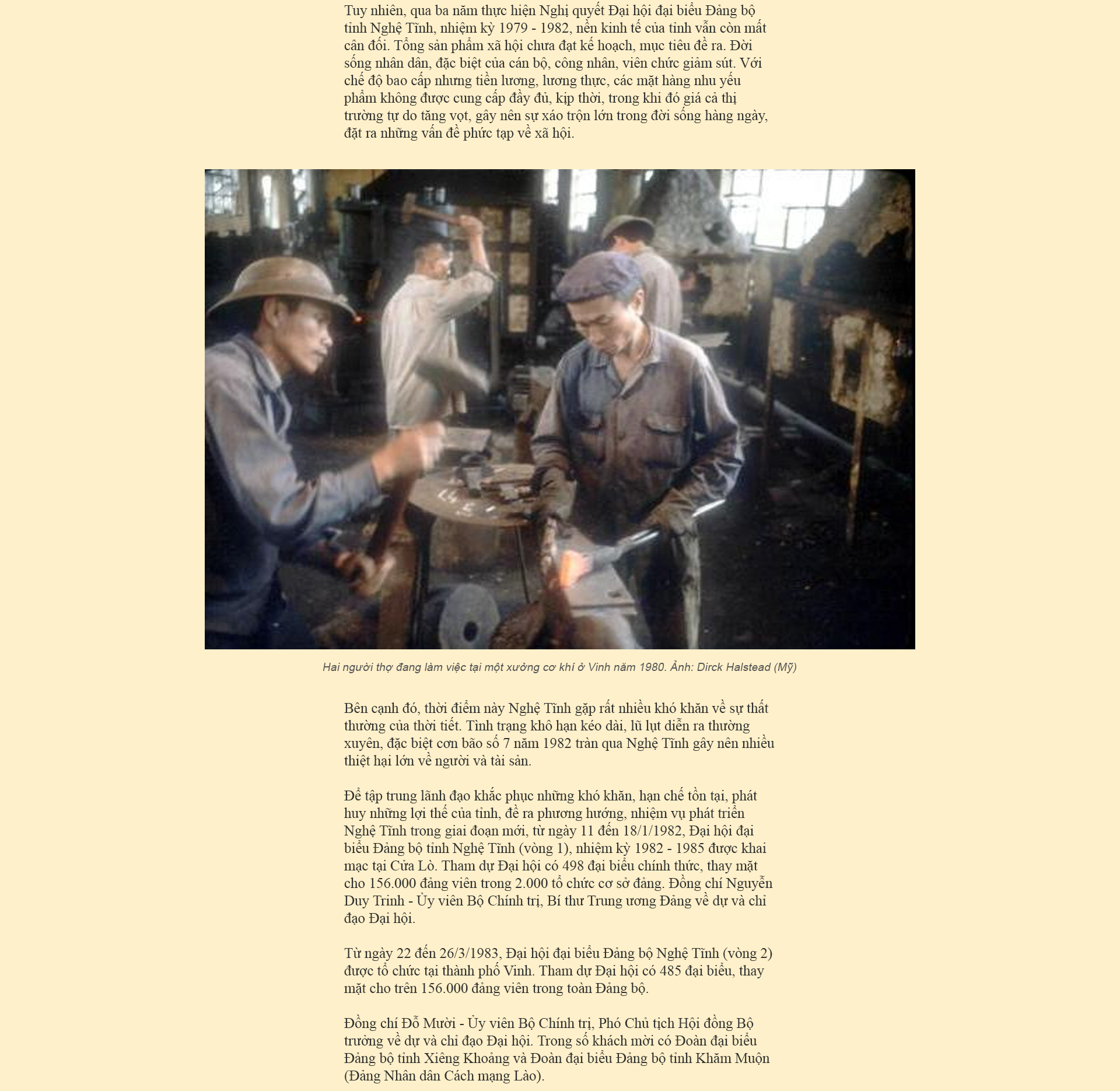 daihointlan3-a2.png