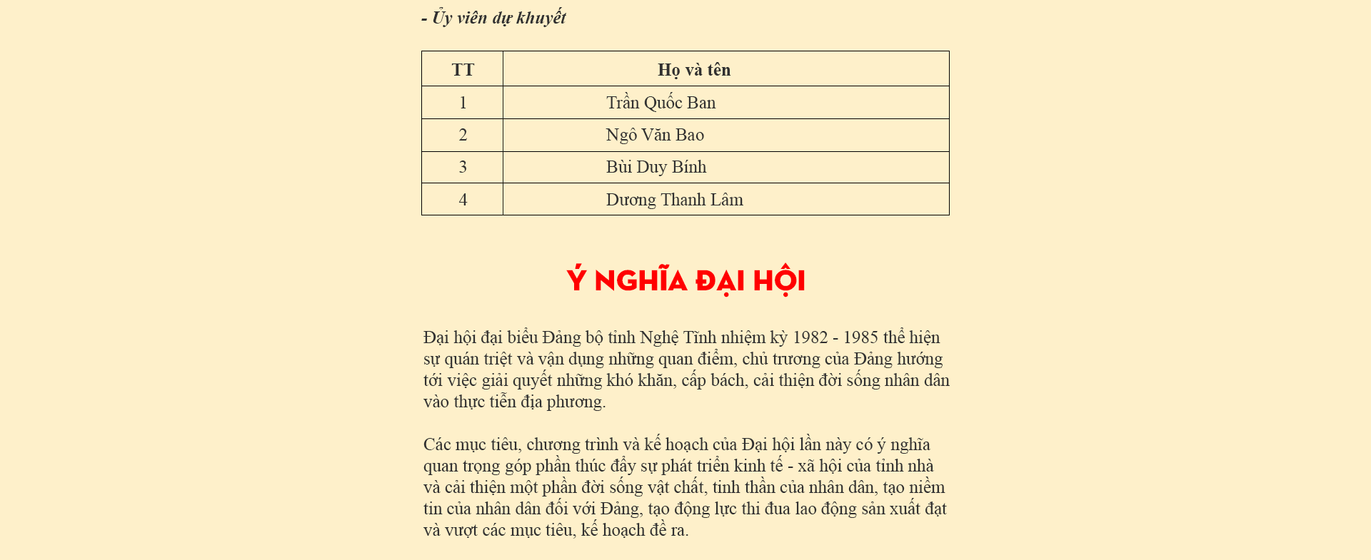 daihointlan3-a8.png