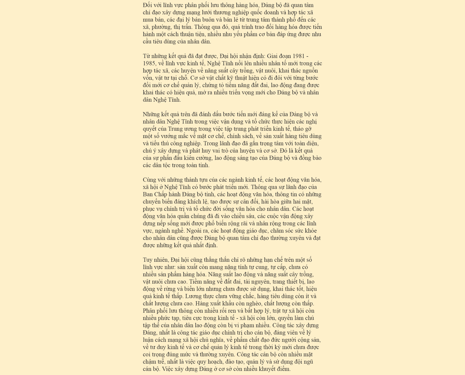 daihointlan4-a3.png