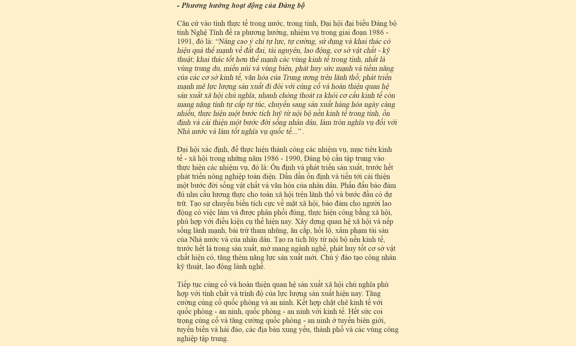 daihointlan4-a4.png