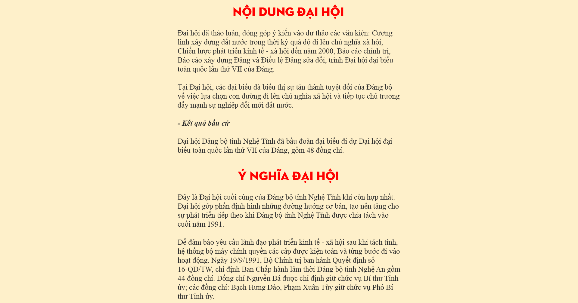 daihointlan5-a2.png