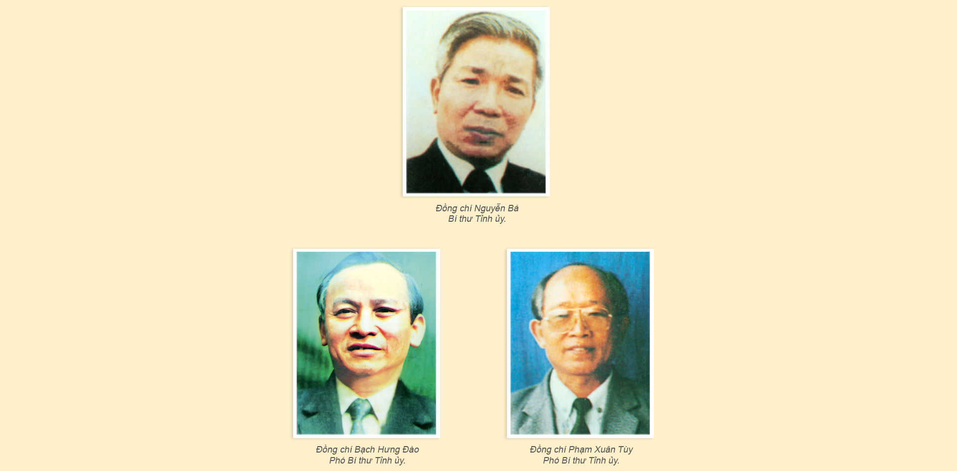 daihointlan5-a3.png