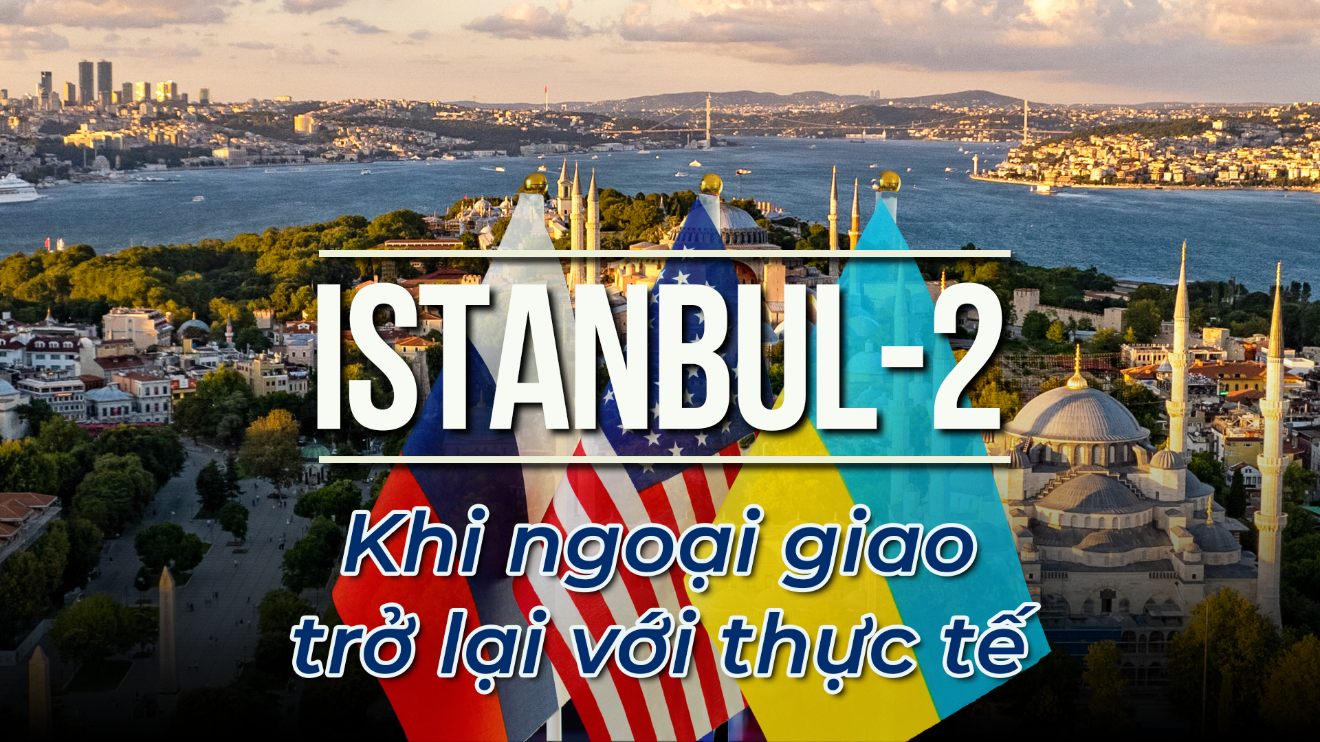 istanbul-2.png