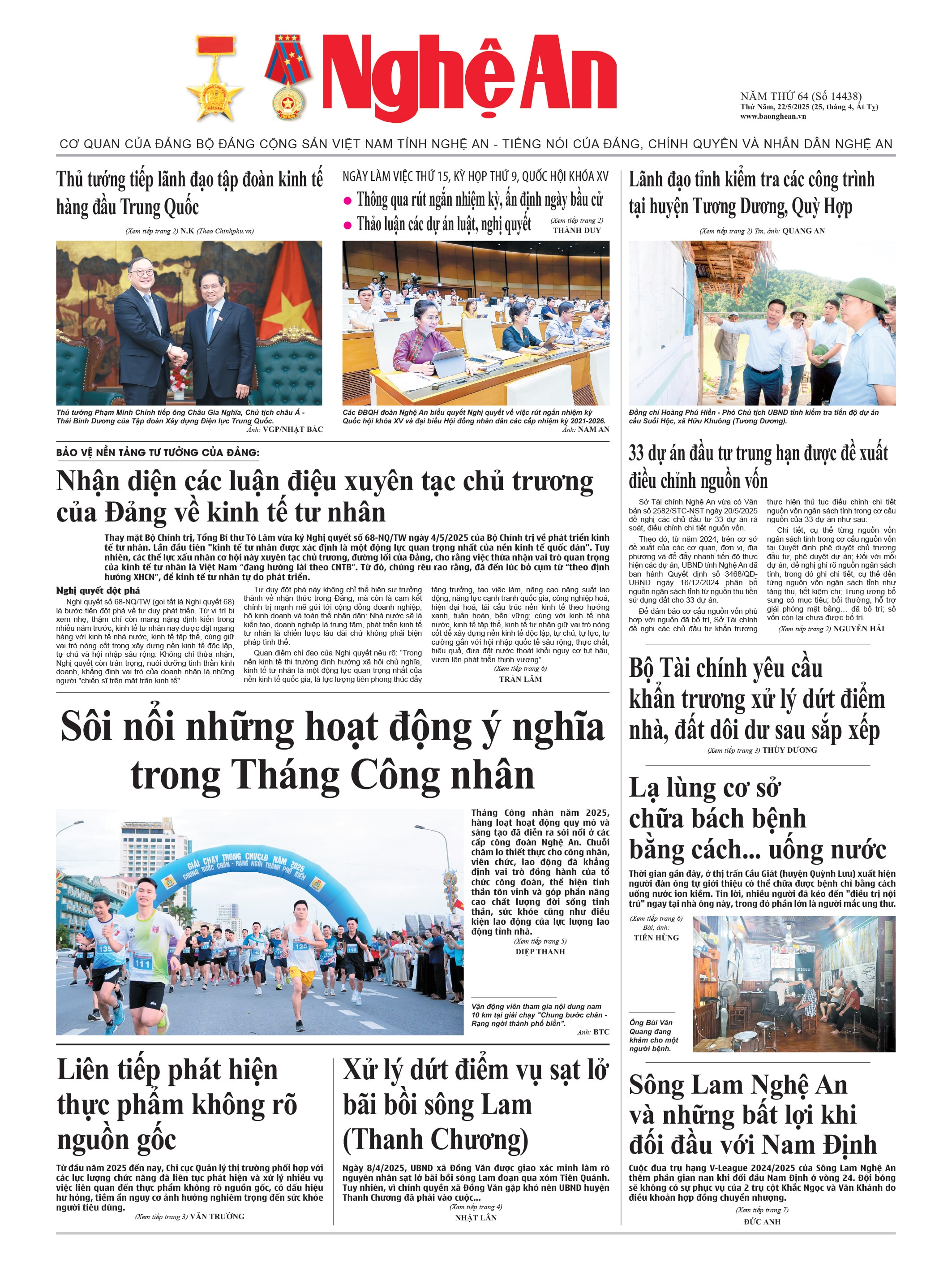Số 14438 ngày 22-5-2025