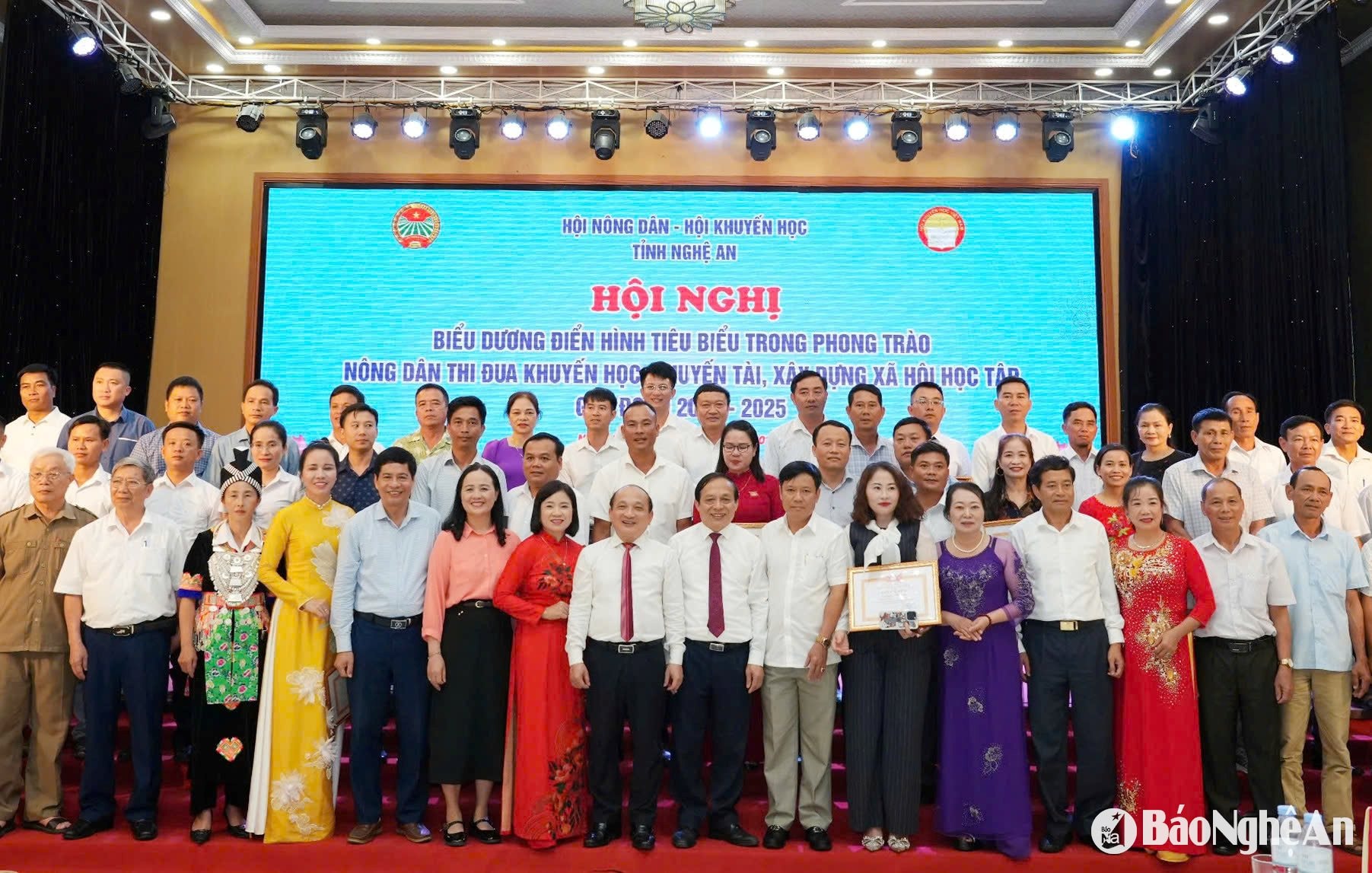 មុខធម្មតា។