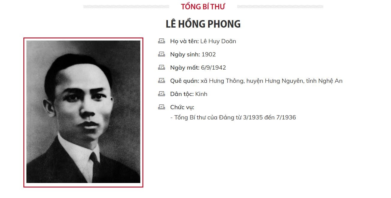 lê hồng phong