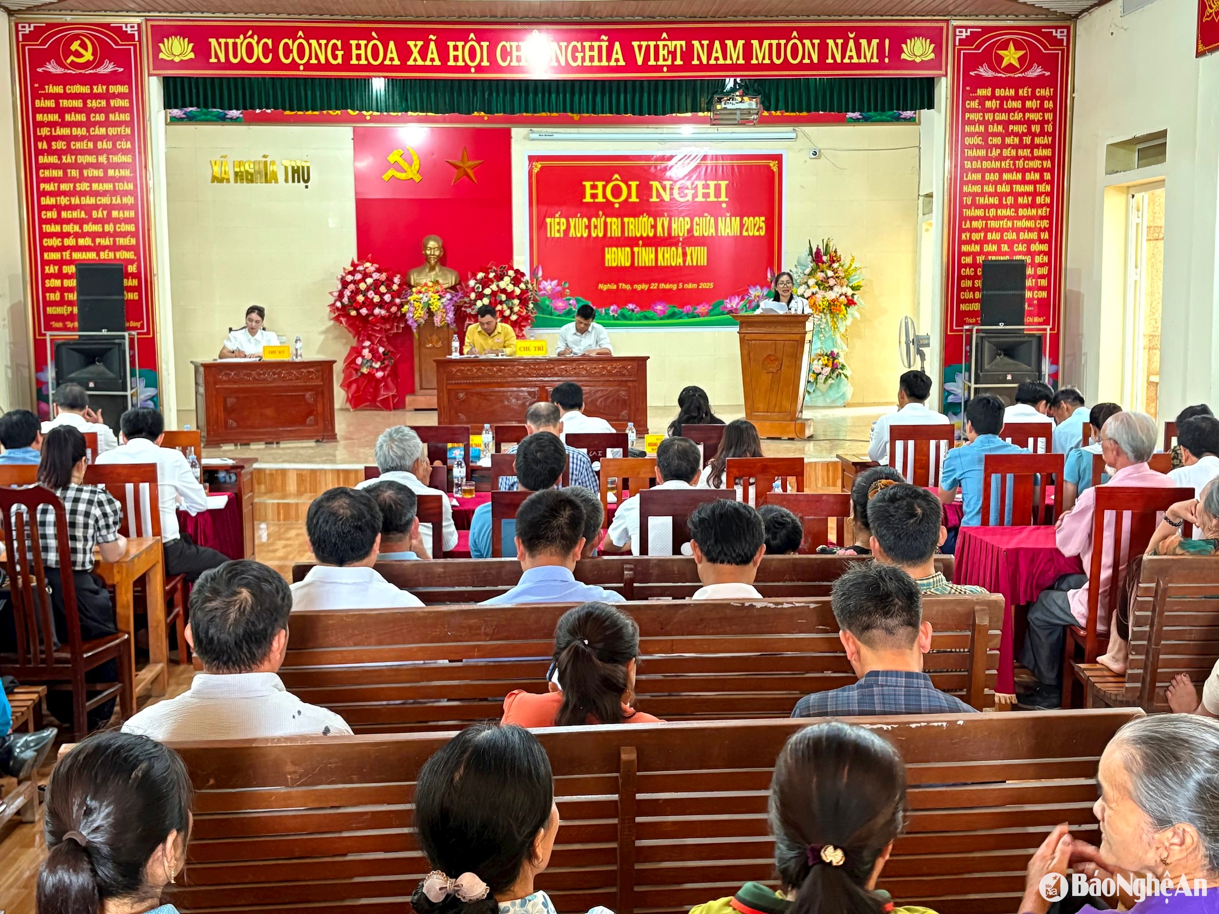 Quang cảnh hội nghị