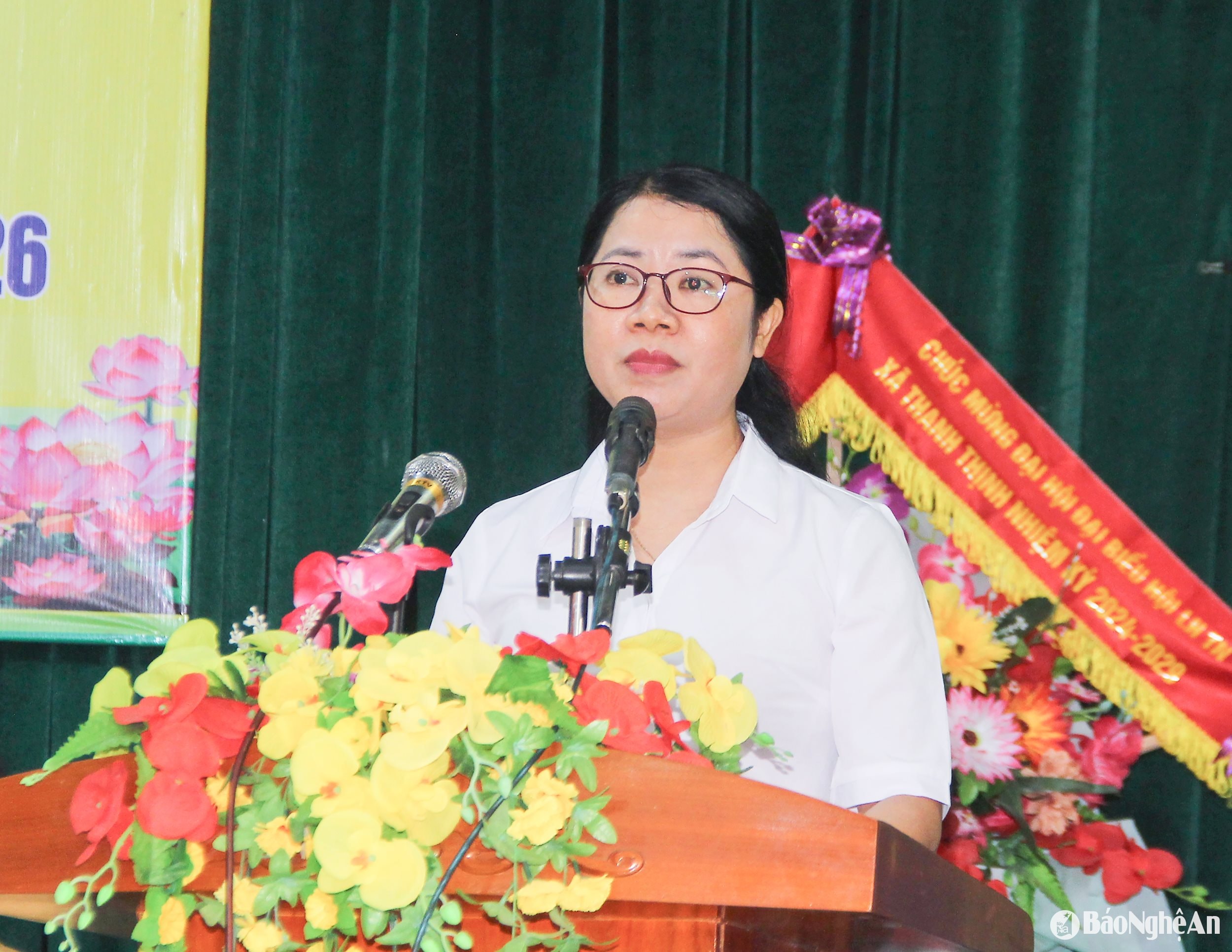 Huyền