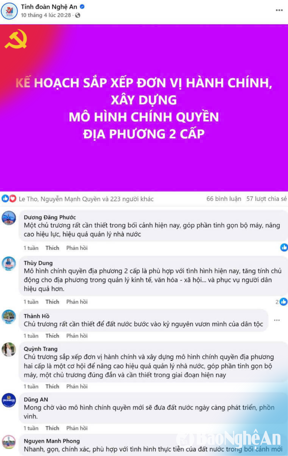 chuyên đề an ninh mạng đoàn thanh niên00005