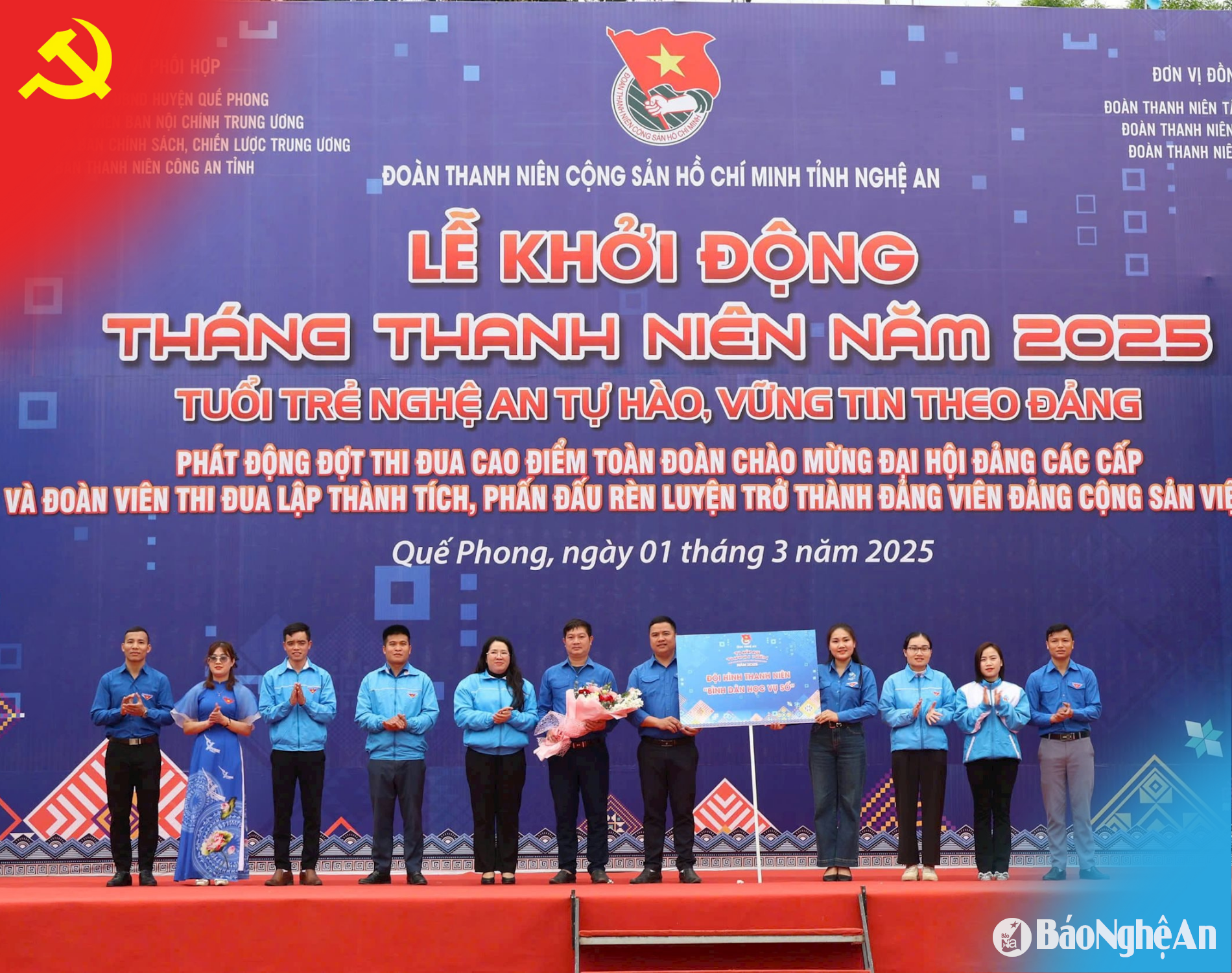 chuyên đề an ninh mạng đoàn thanh niên00006