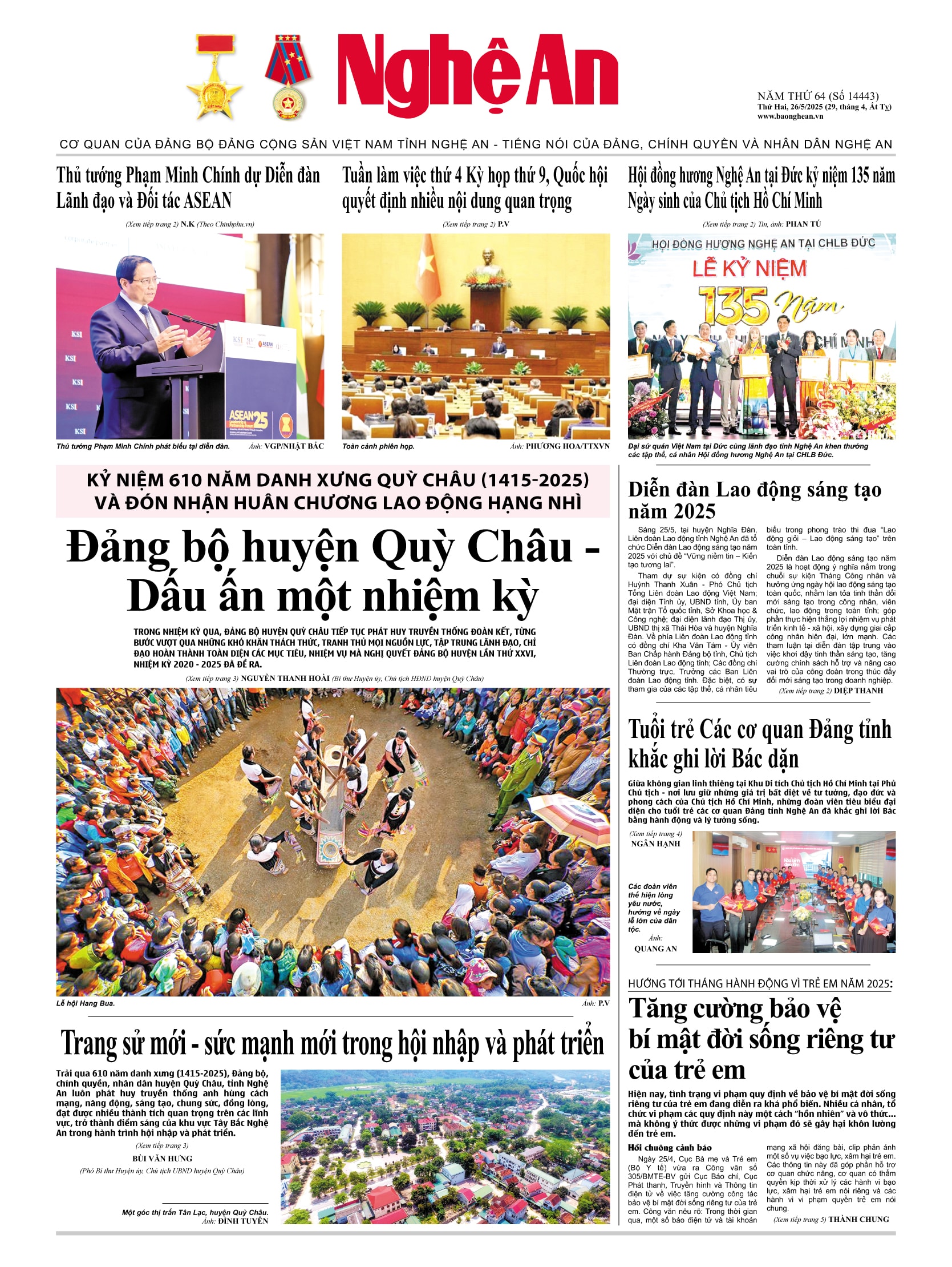 Số 14443 ngày 26-5-2025