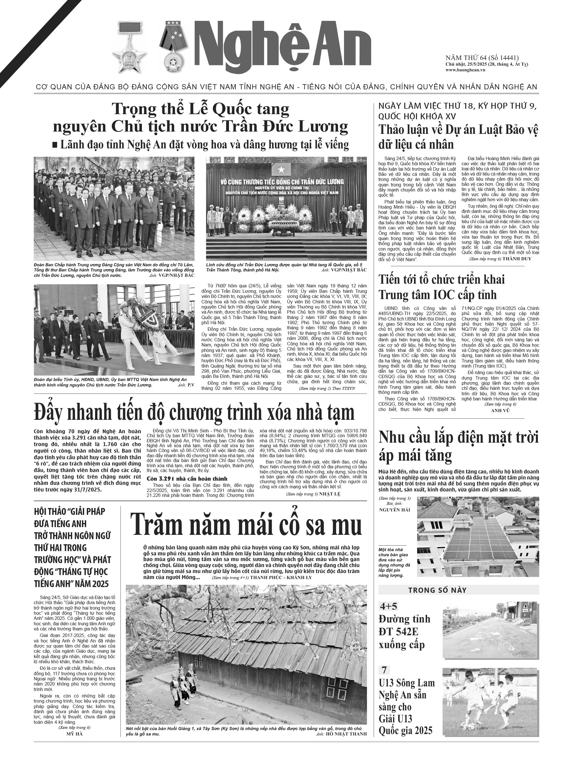 Số 14441 ngày 25-5-2025