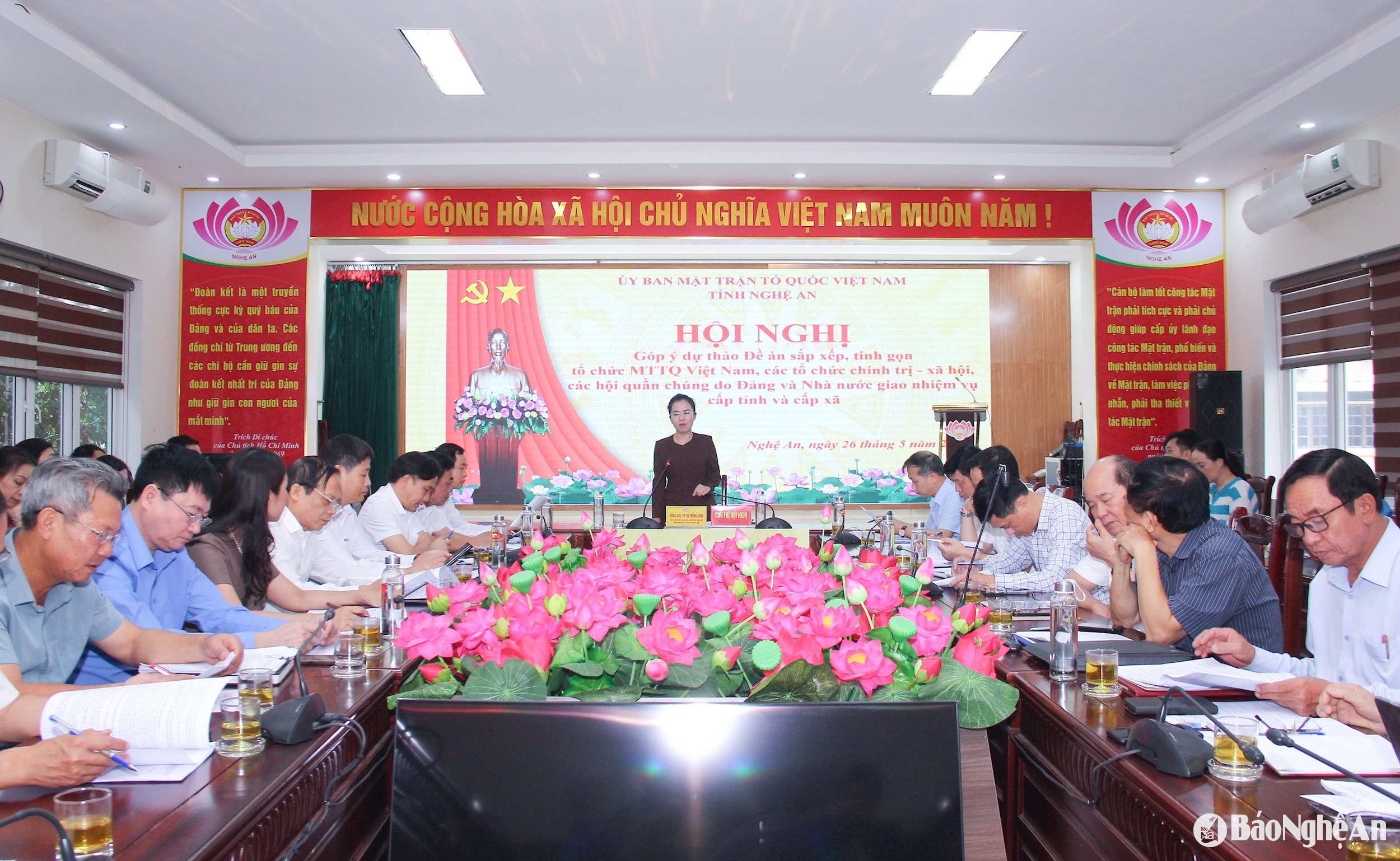 Quang cảnh hội nghị. Ảnh Mai Hoa