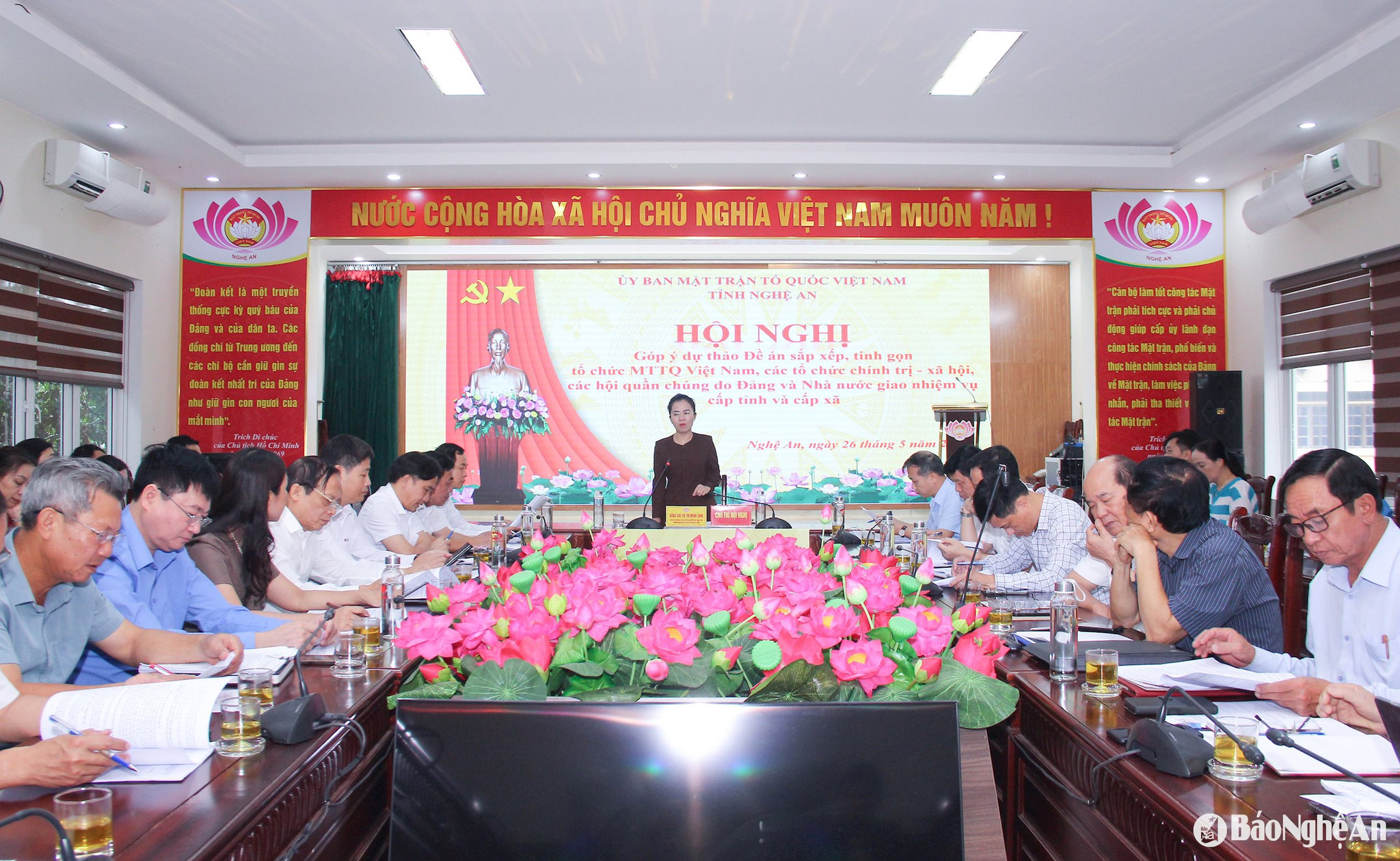 Nghệ An tổ chức hội nghị góp ý về Đề án sắp xếp, giảm đầu mối các tổ chức chính trị - xã hội và hội quần chúng cấp tỉnh và cấp xã