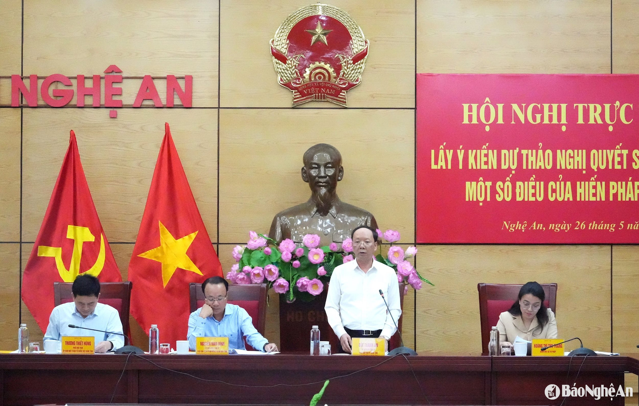 Góp ý sửa đổi, bổ sung một số điều của Hiến pháp năm 2013