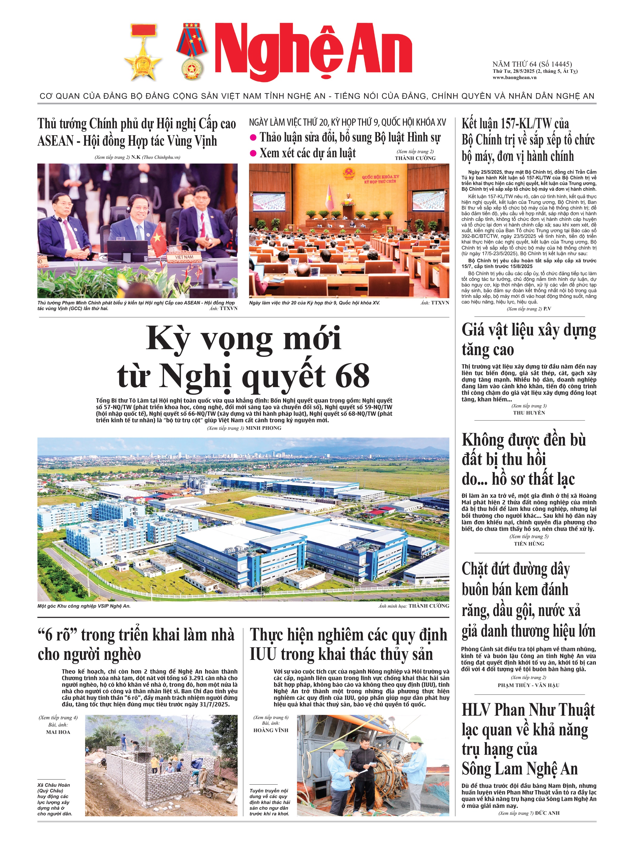 Số 14445 ngày 28-5-2025