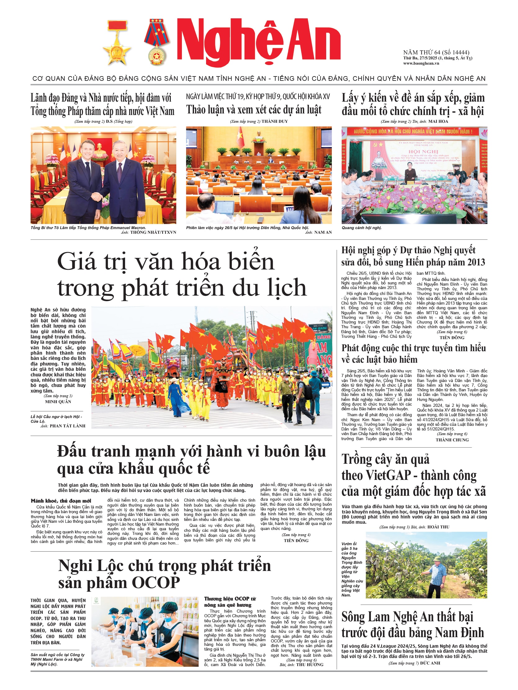 Số 14444 ngày 27-5-2025