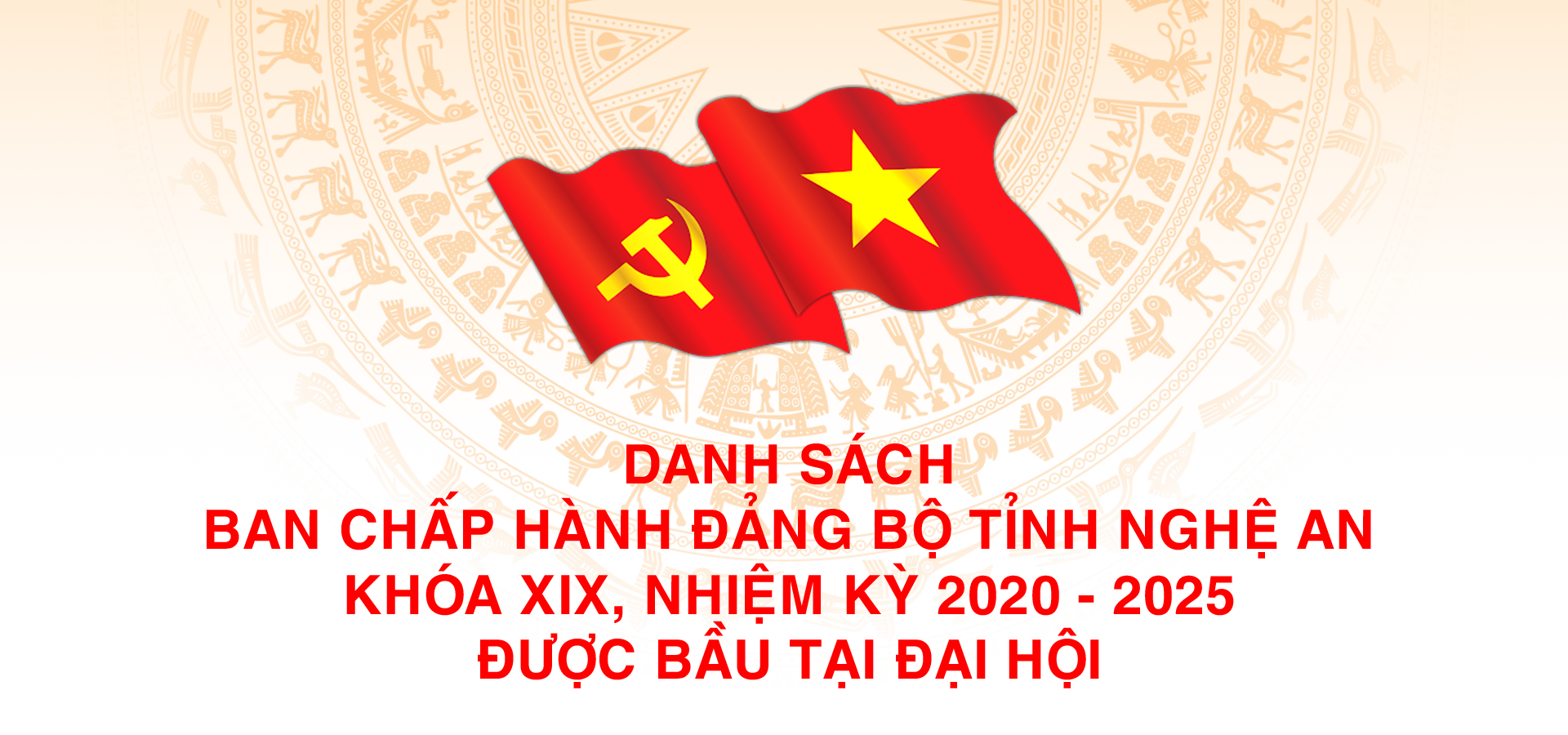danhsachbch2020-2025.png