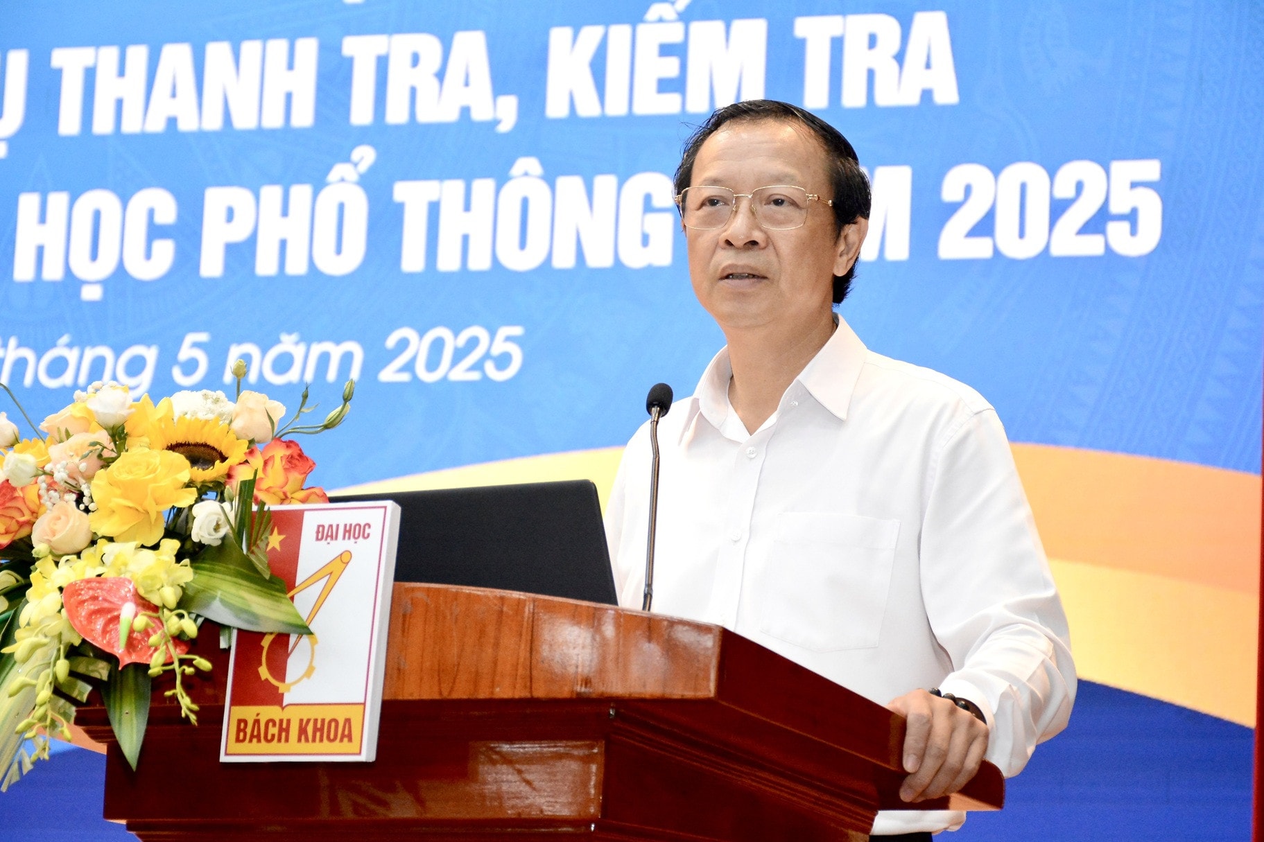 Thứ trưởng Phạm Ngọc Thưởng.JPG