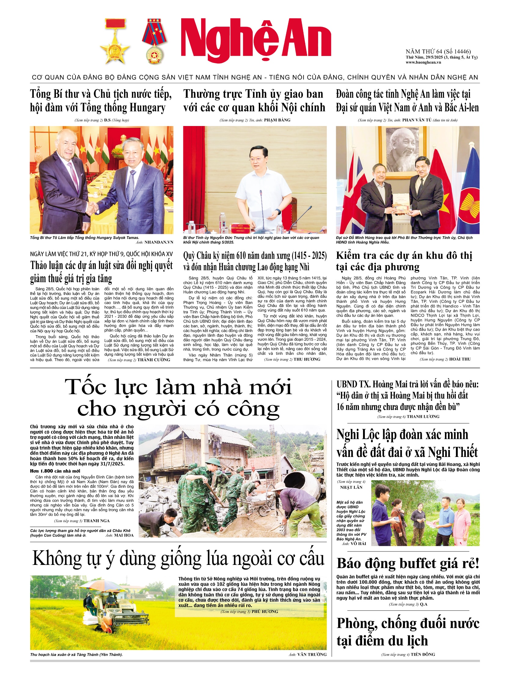 Số 14446 ngày 29-5-2025