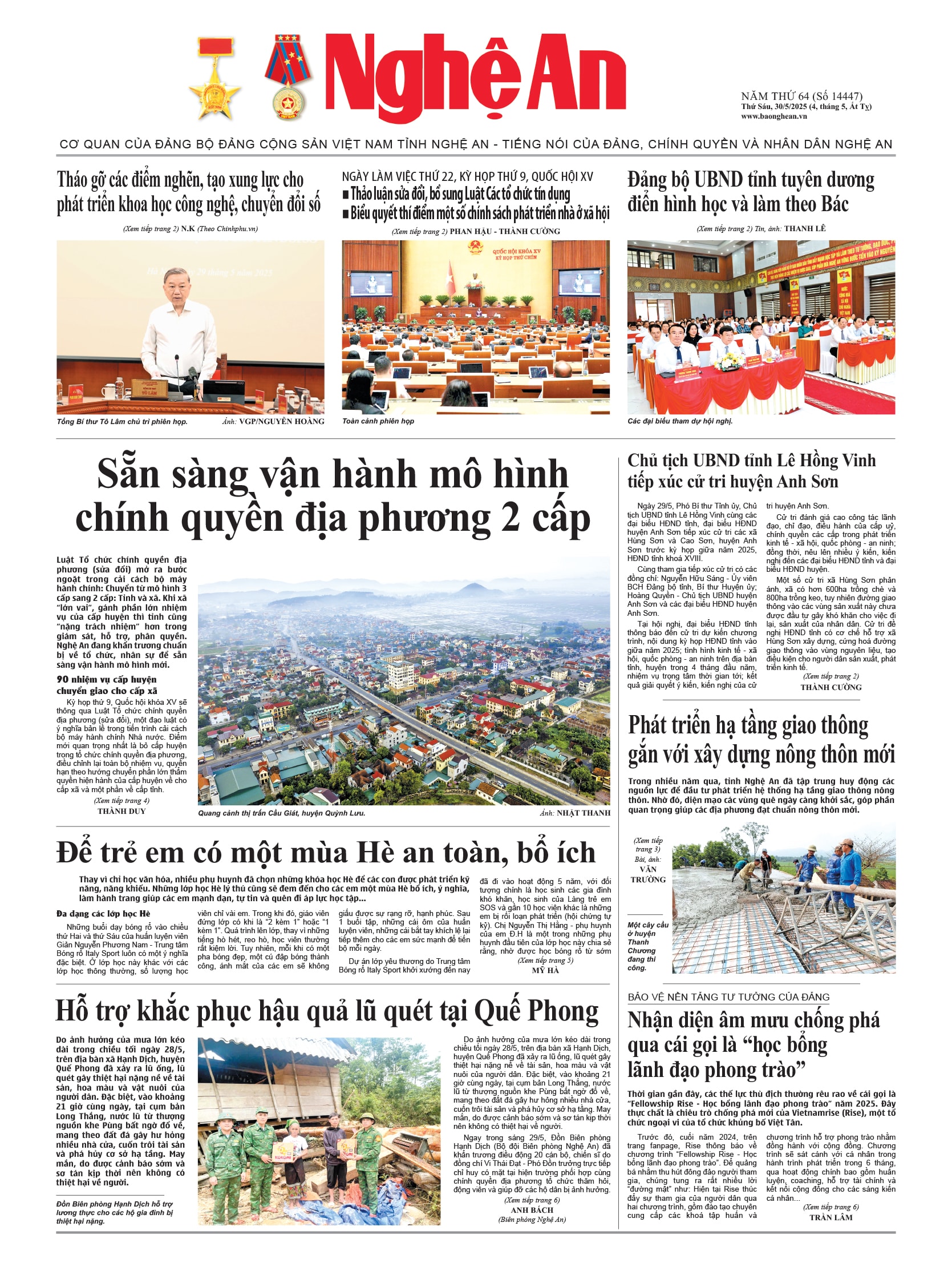 Số 14447 ngày 30-5-2025