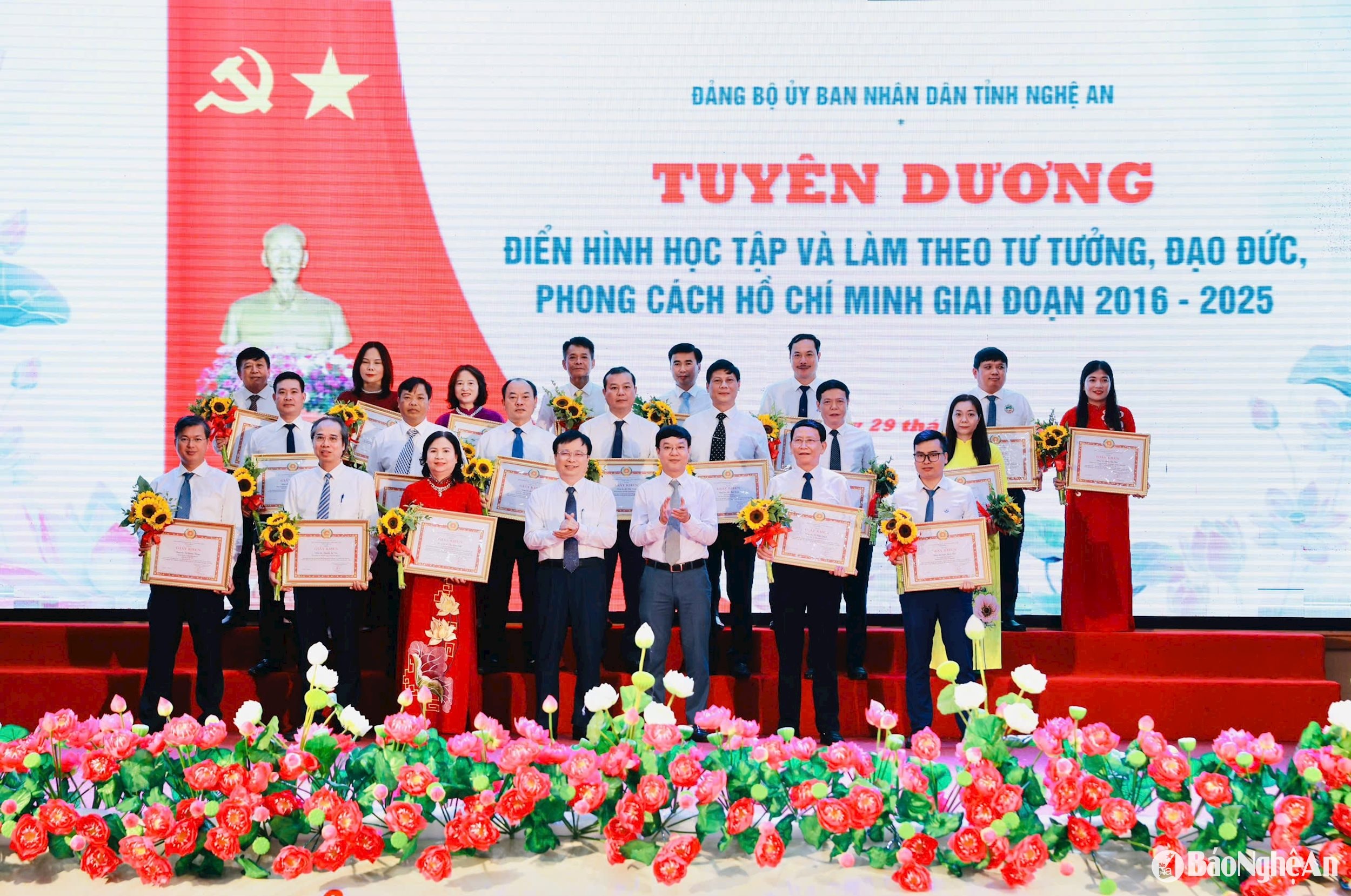  khen long