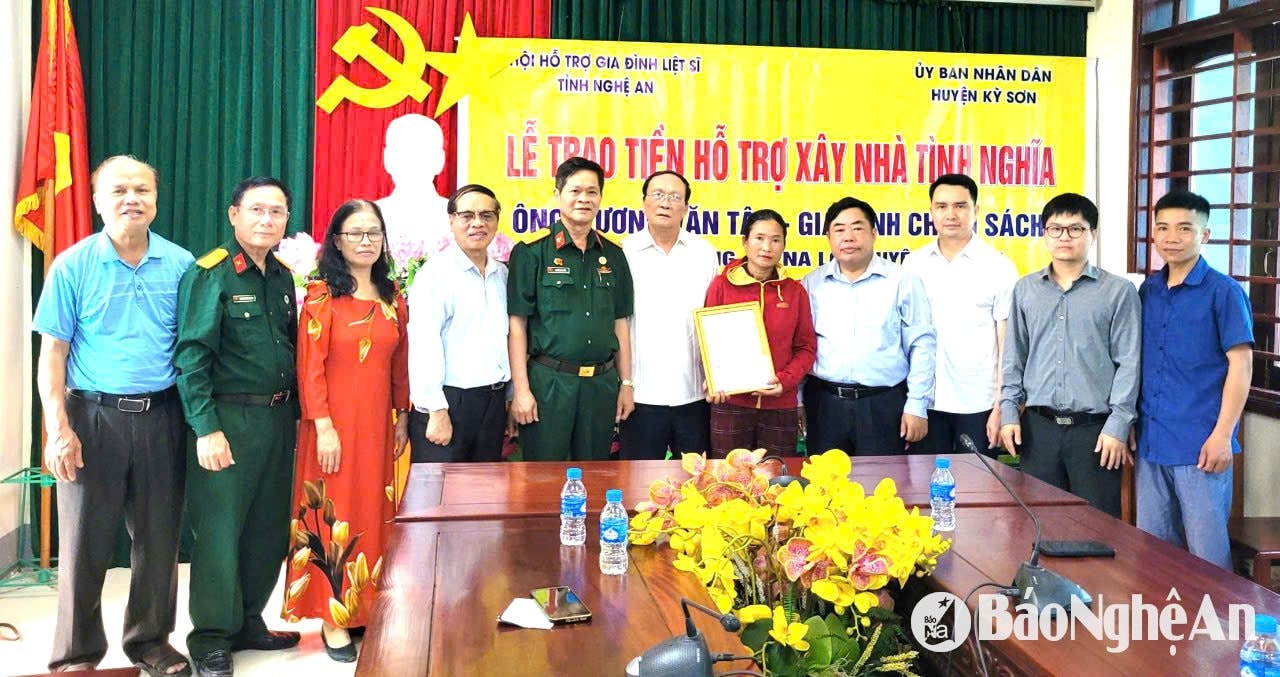 លោក សុន (2)
