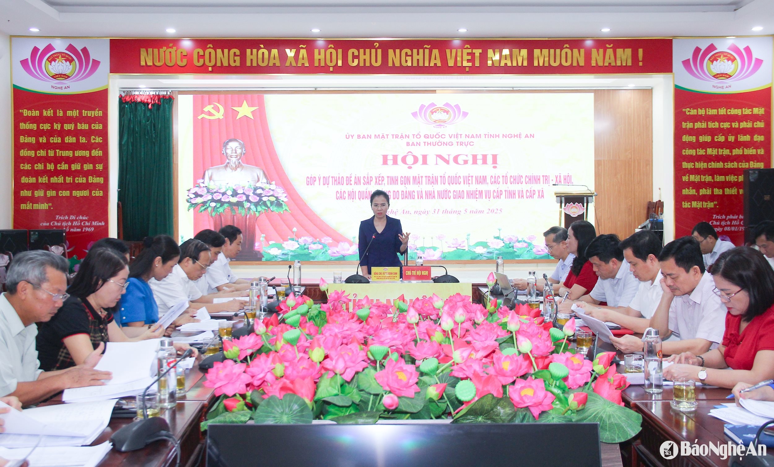 1 Quang cảnh hội nghị góp ý dự thảo Đề án sắp xếp, tinh gọn tổ chức MTTQ Việt Nam, các tổ chức chính trị - xã hội, các hội quần chúng do Đảng và Nhà nước giao nhiệm vụ cấp tỉnh và cấp xã. Ảnhh: M