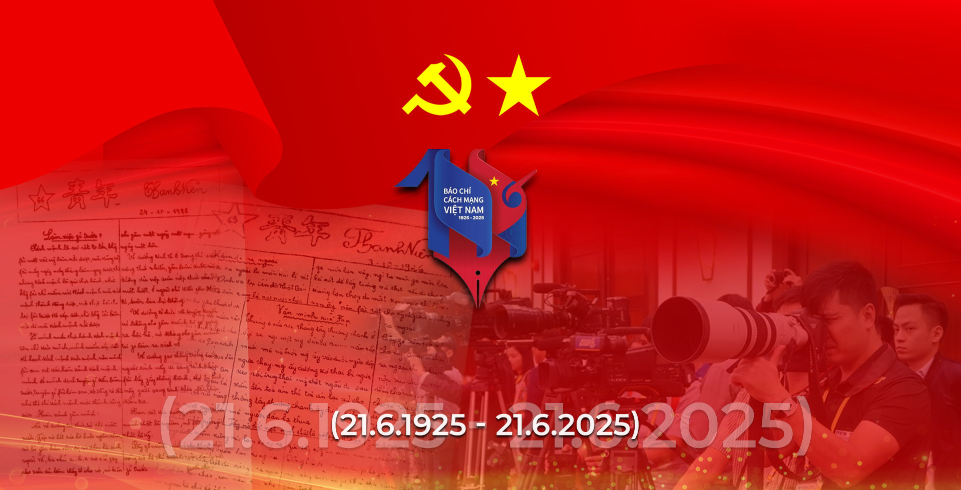 100 năm Báo chí Cách mạng Việt Nam (1925 - 2025)