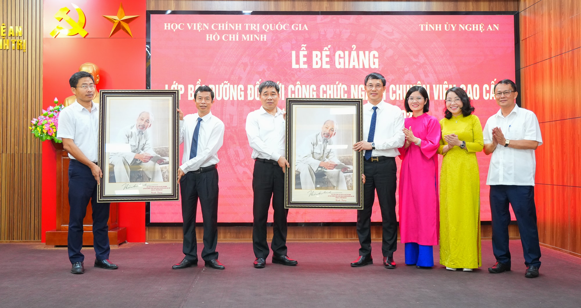 Trường chính trị
