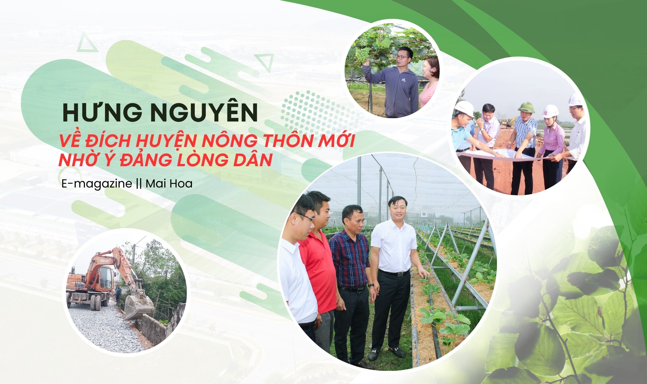 Hưng Nguyên (1)