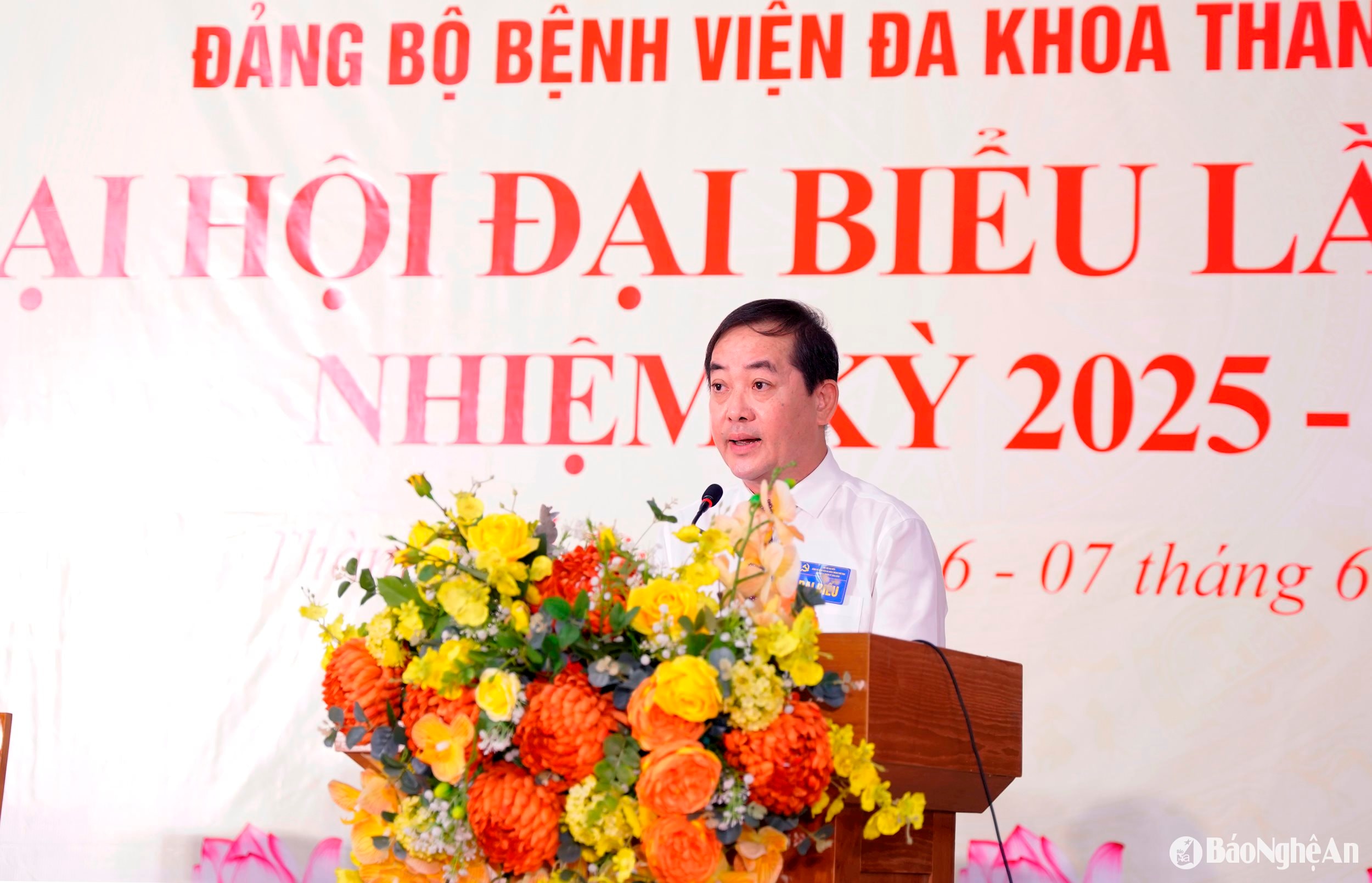 លោក Liu