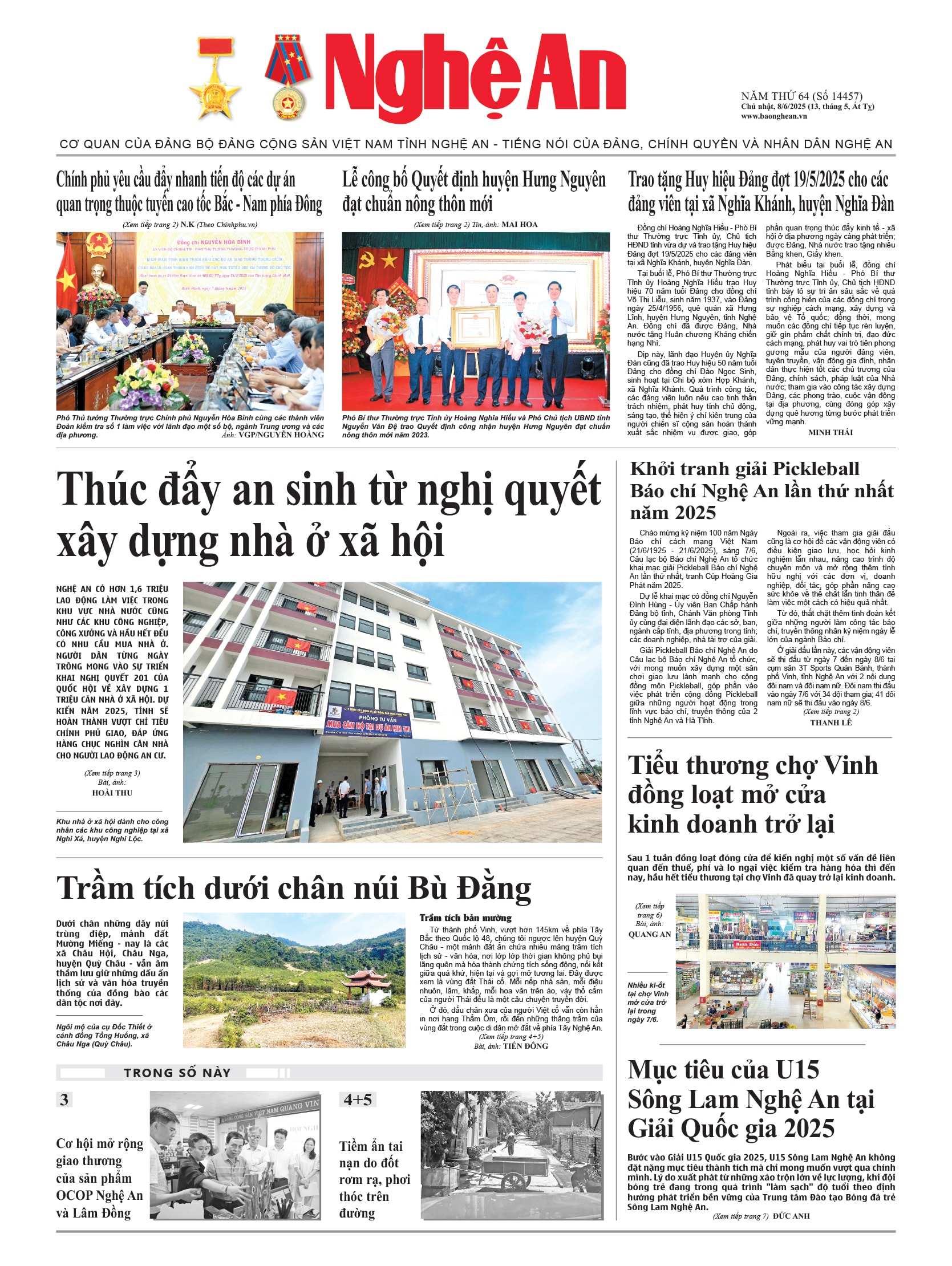 Số 14457 ngày 8-6-2025