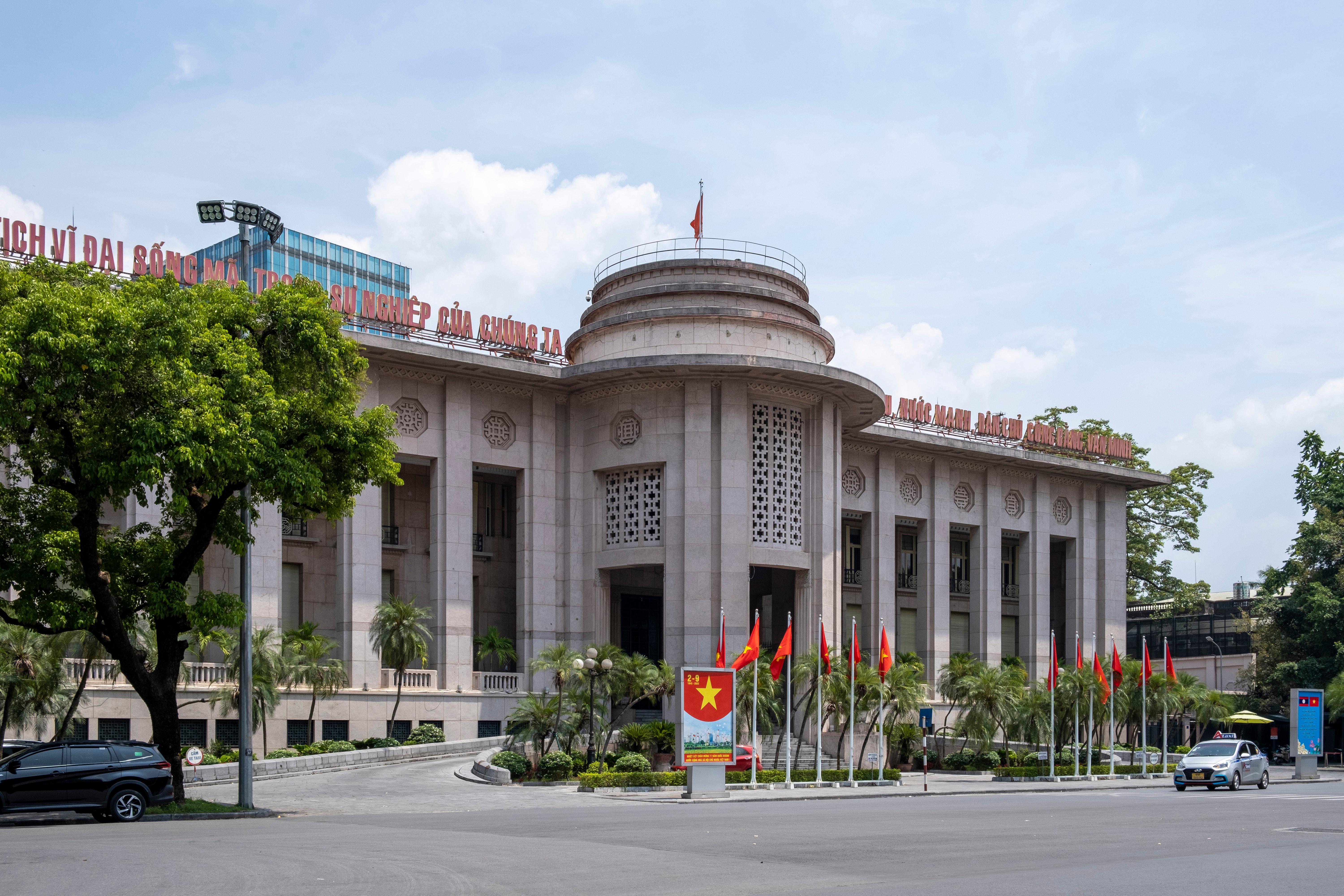 Ngân hàng Nhà nước Việt Nam – Wikipedia tiếng Việt