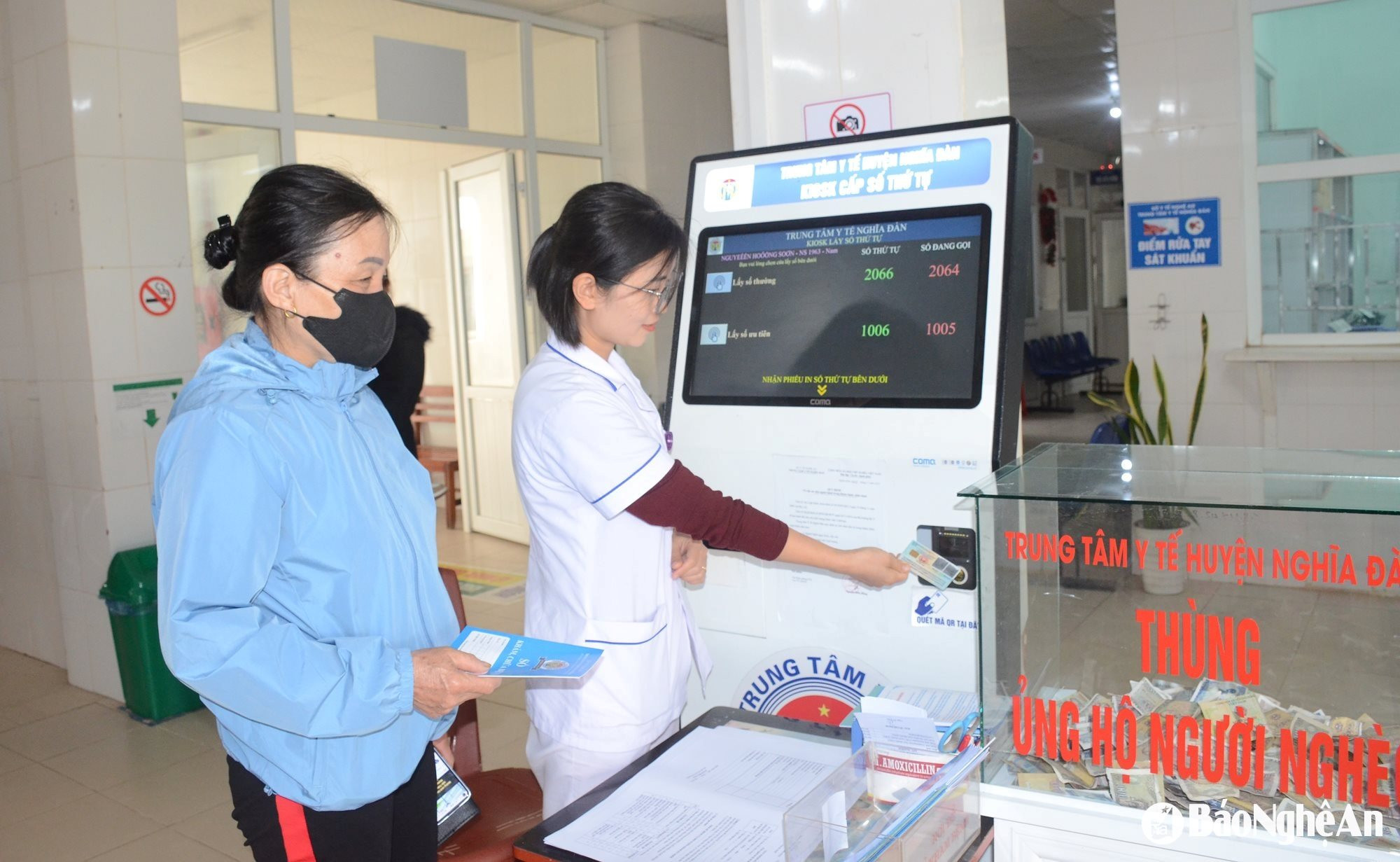 Infographic: 5 thay đổi lớn về Bảo hiểm y tế sẽ có hiệu lực từ ngày 01/7/2025