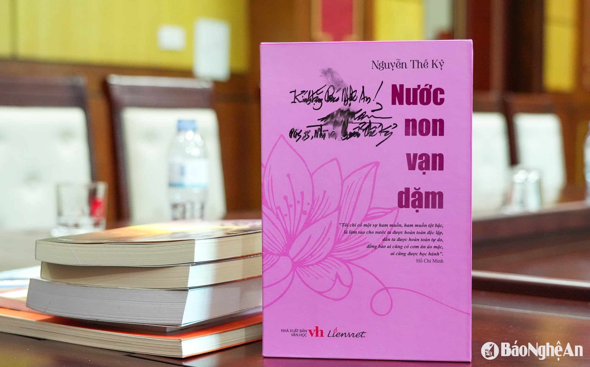 Nguyễn Thế Kỷ 7