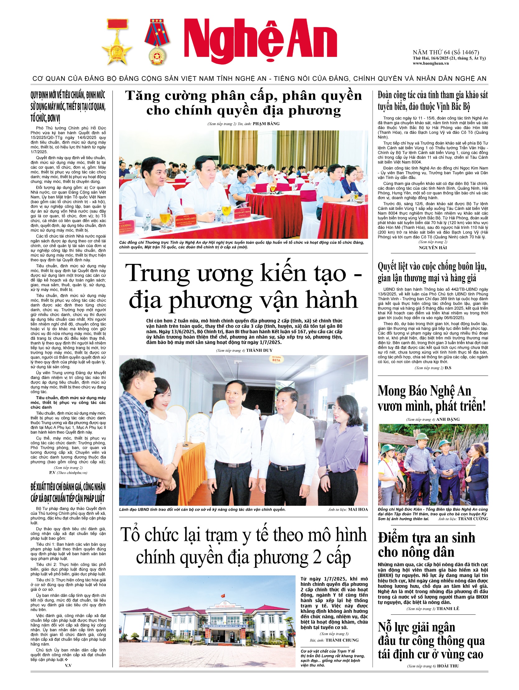Số 14467 ngày 16-6-2025