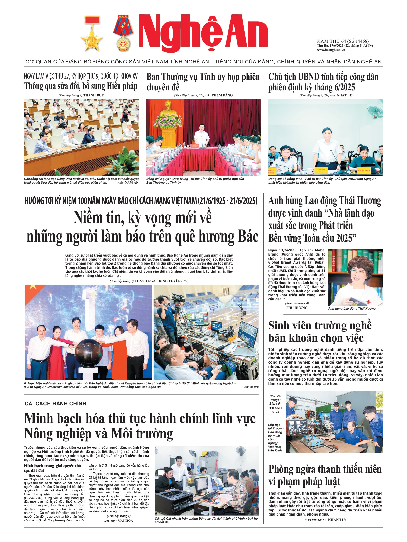 Số 14468 ngày 17-6-2025
