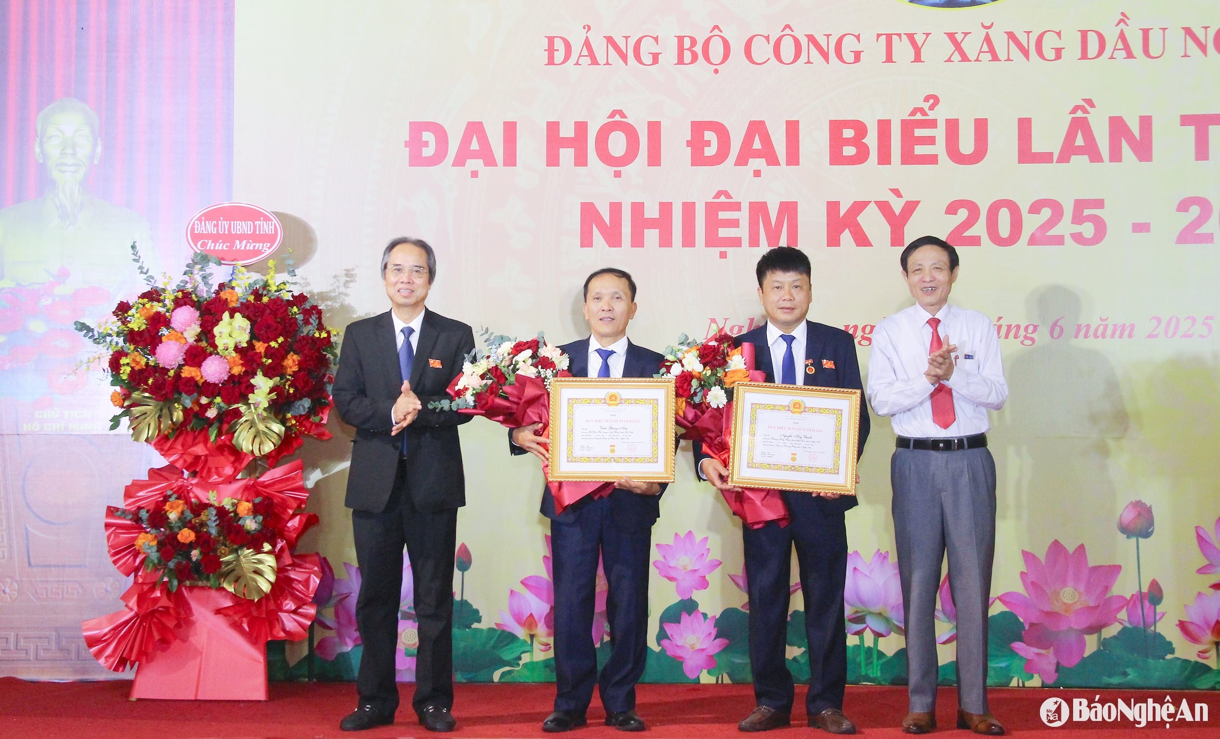 Huy hiệu