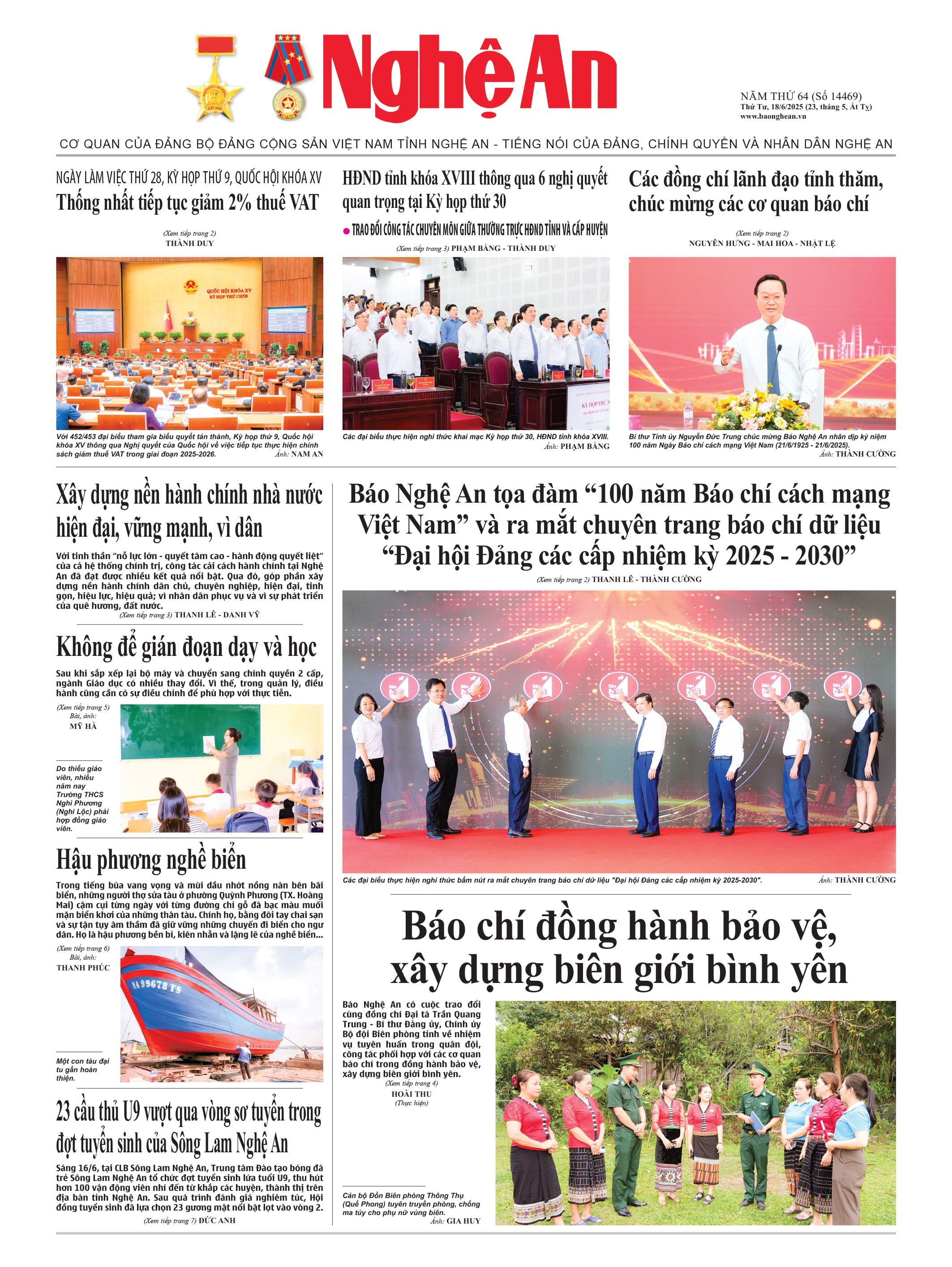 Số 14469 ngày 18-6-2025