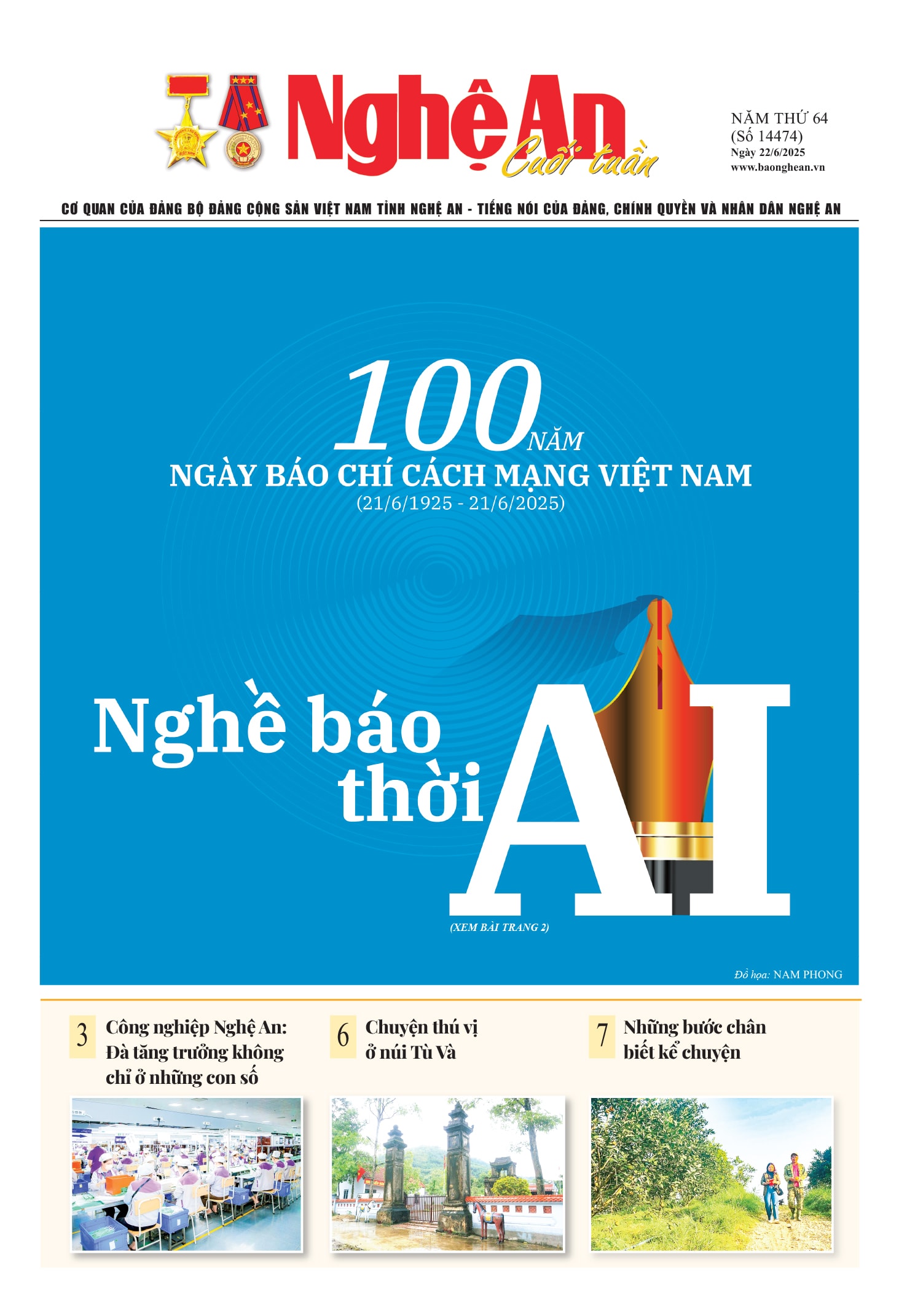 Số cuối tuần 14474 (22-6-2025)