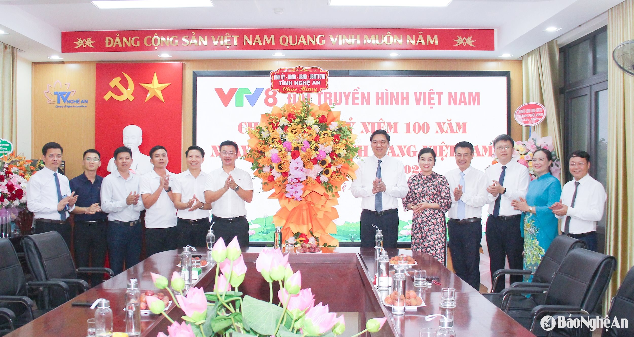 Tặng