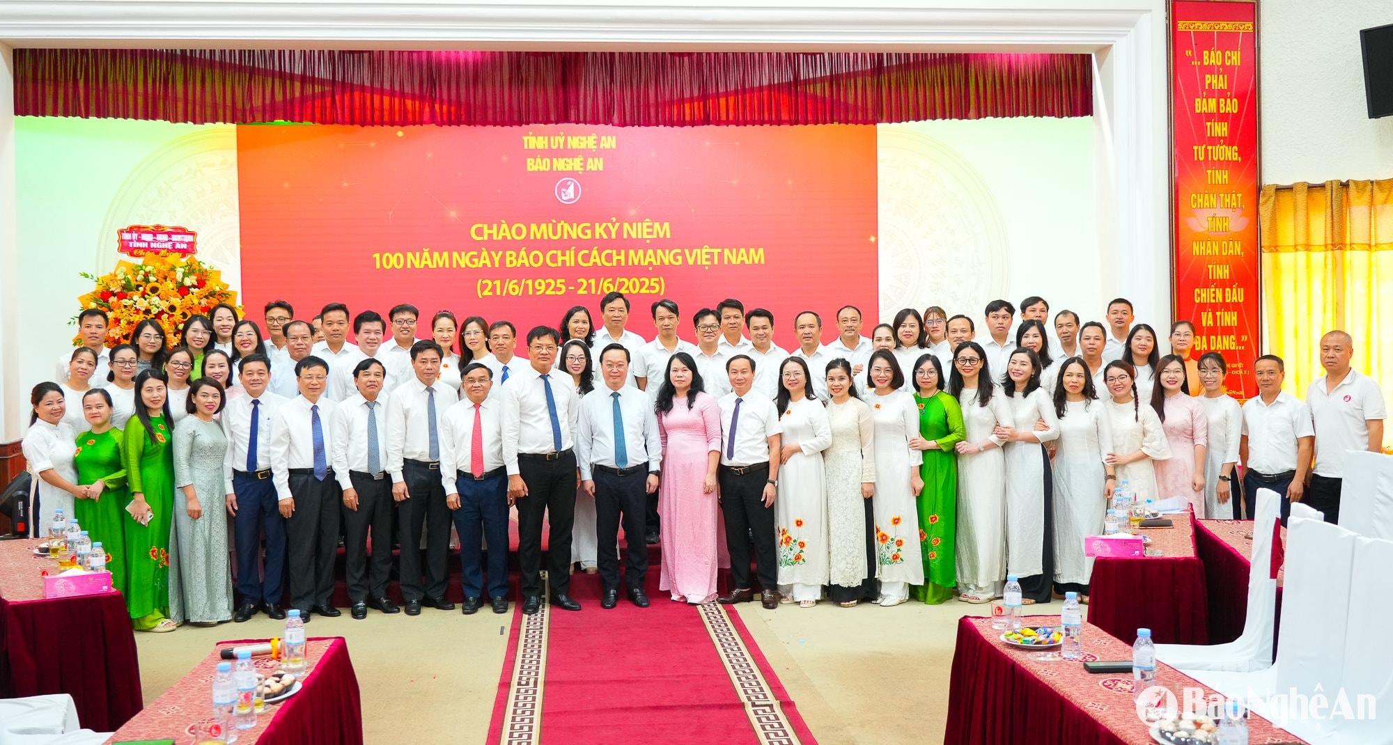 Bí thư Nguyễn Đức Trung